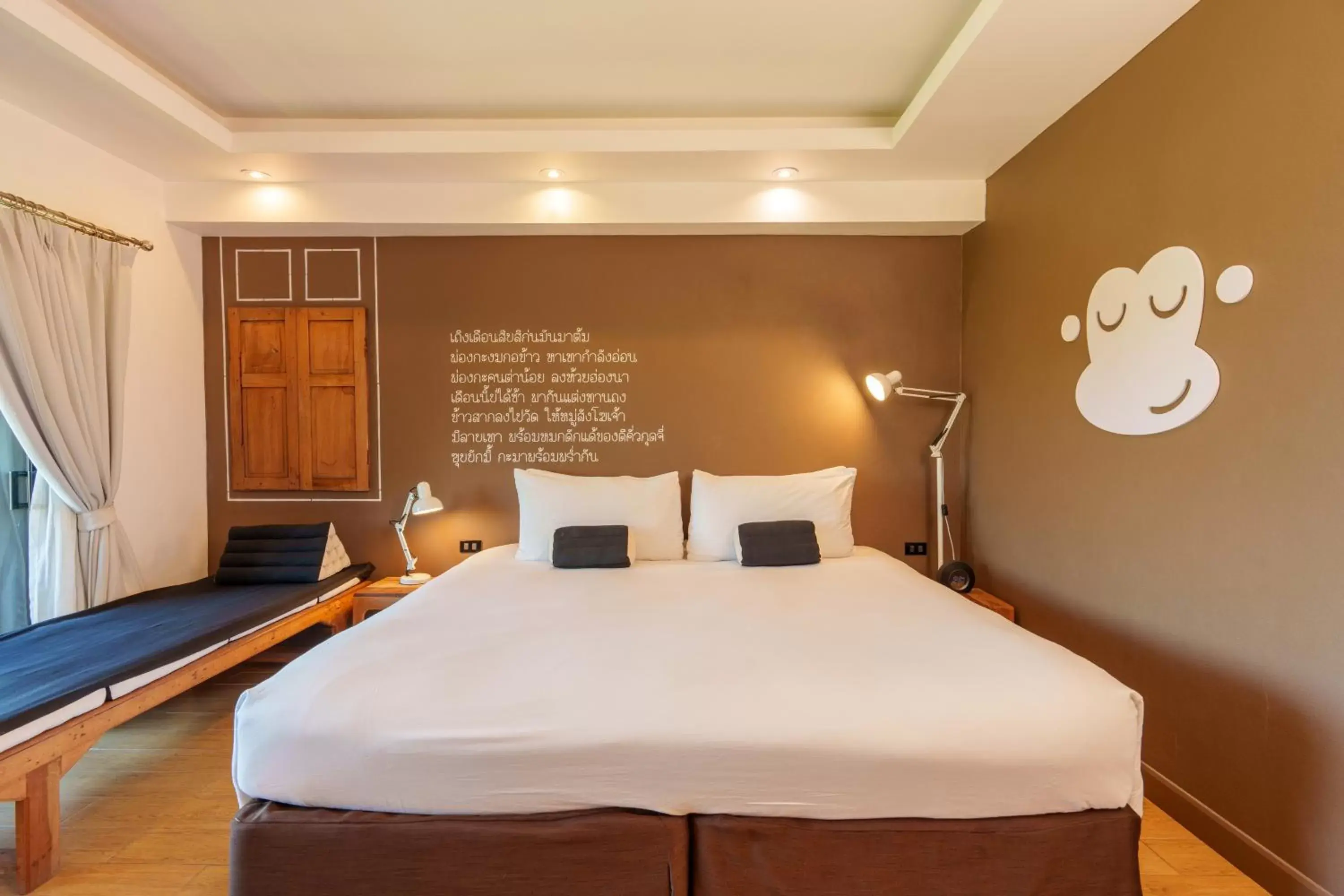 Blu Monkey Brown House Udonthani Blu Monkey Brown House Udonthani