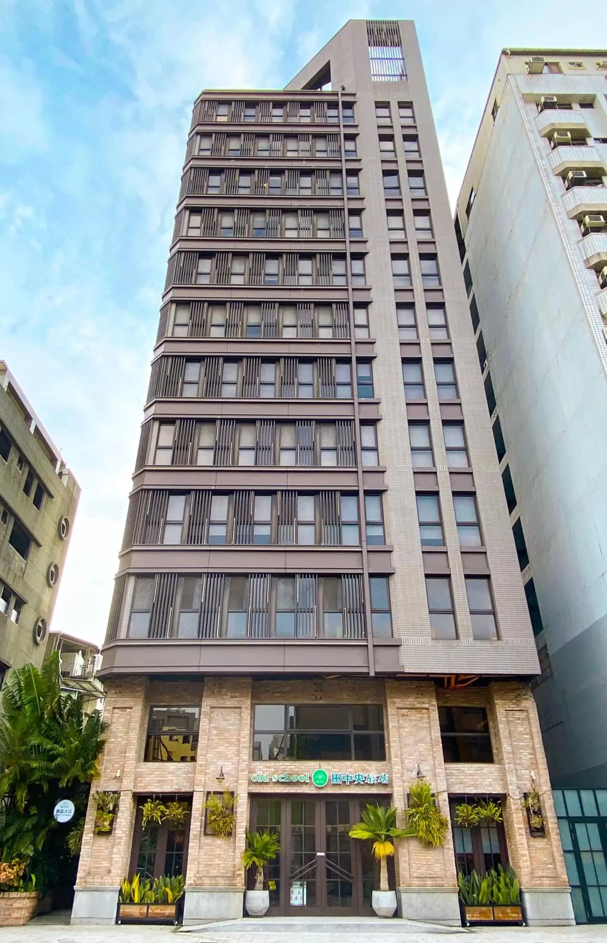 Central Land Hotel Central Land Hotel