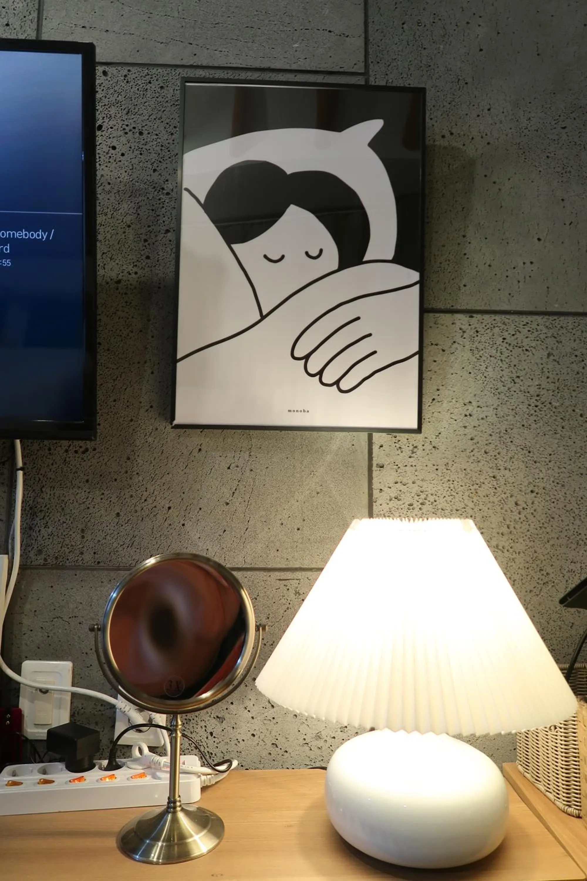 TV and multimedia in Andong Poong-gyung HOSTEL n LIBRARY