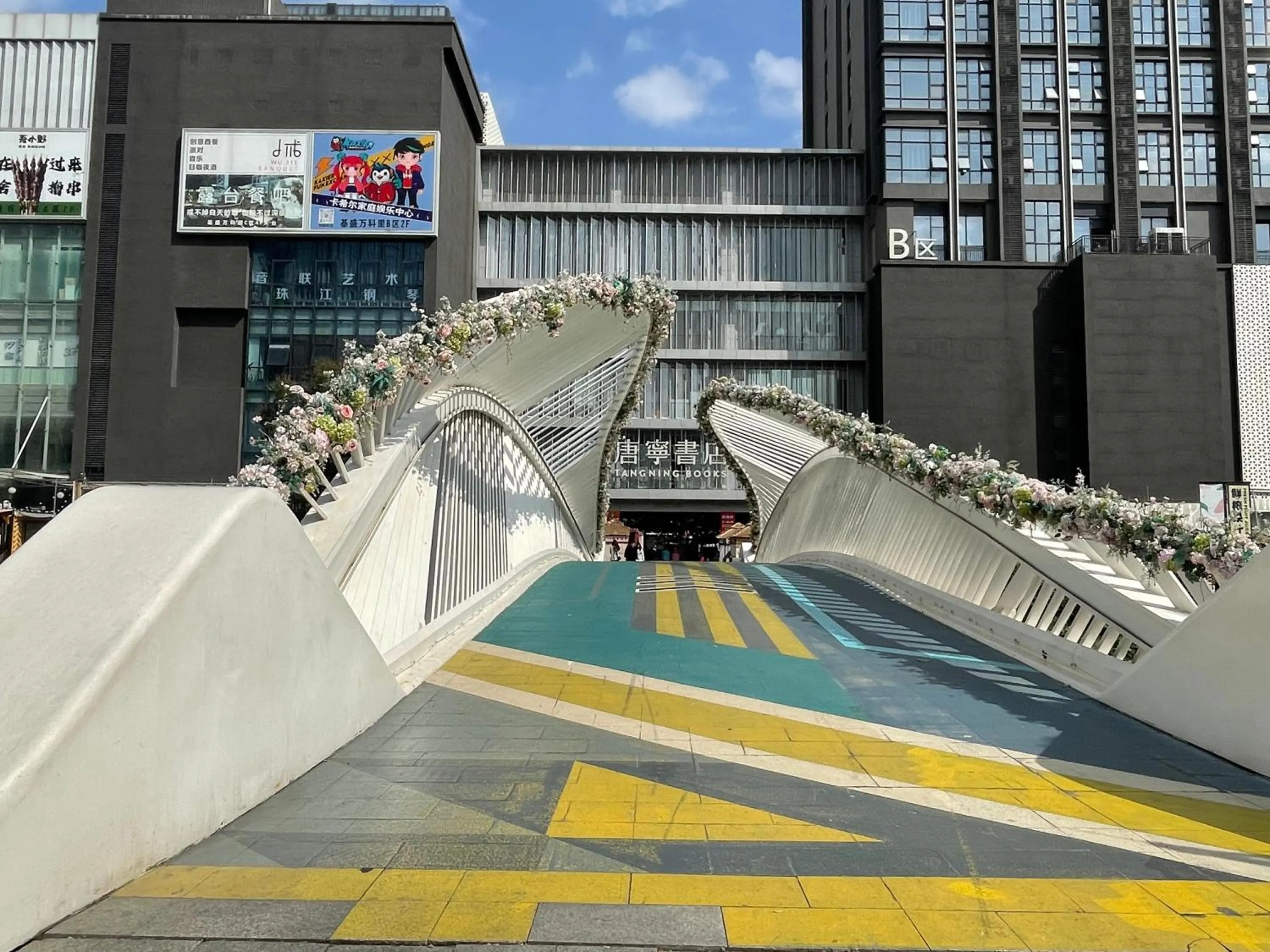 Other in Bridal Tea House Hotel