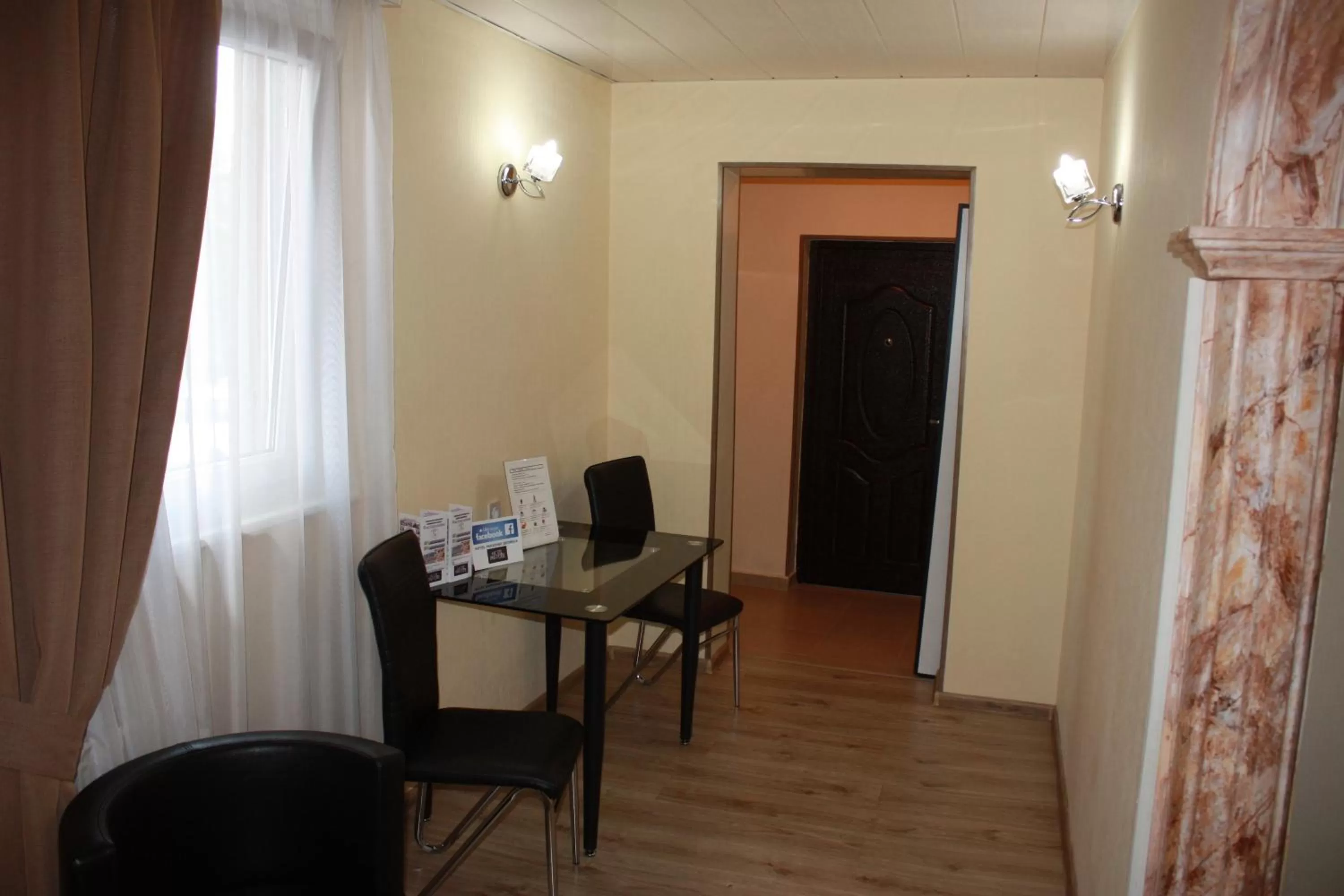 Living room in Paradise Hotel