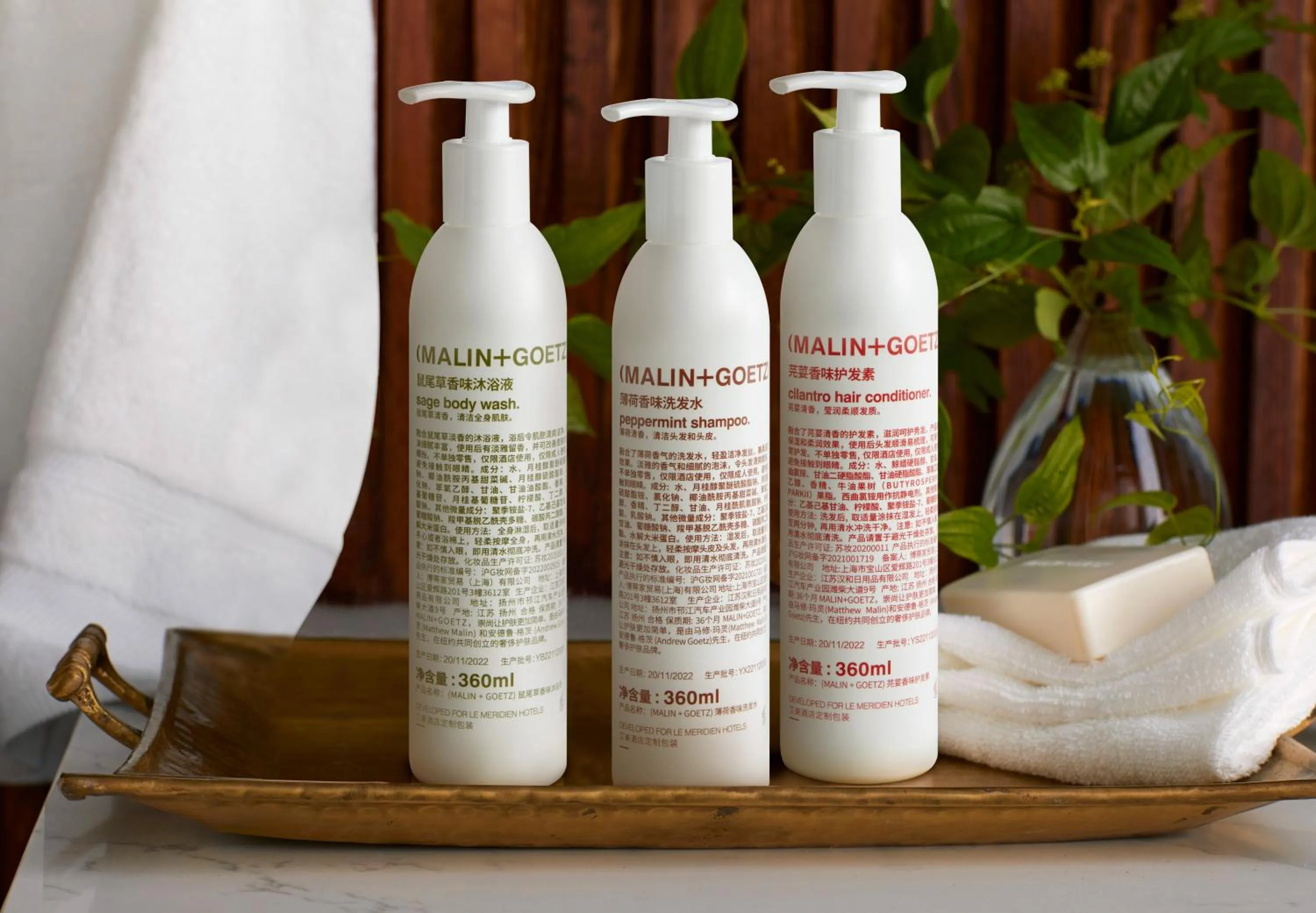 Bathroom in Le Meridien Xi'an Chanba