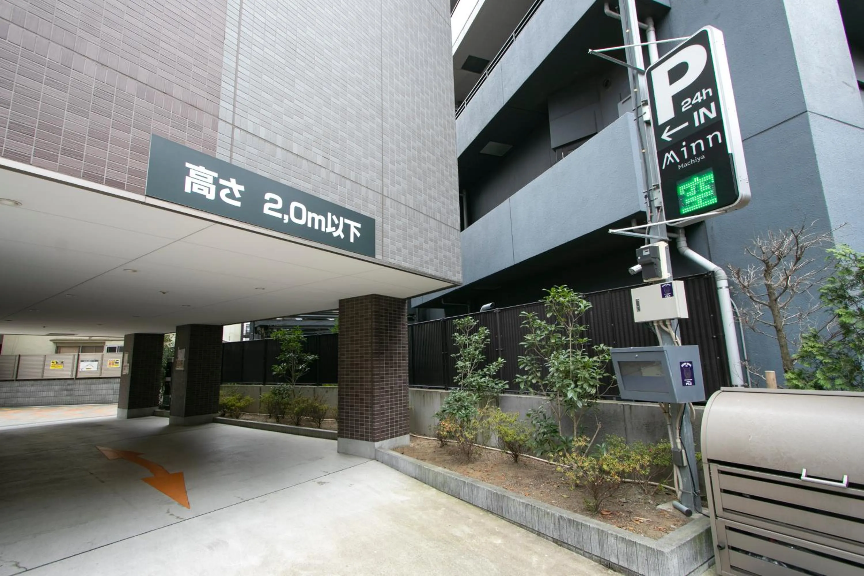 Parking in Minn Machiya