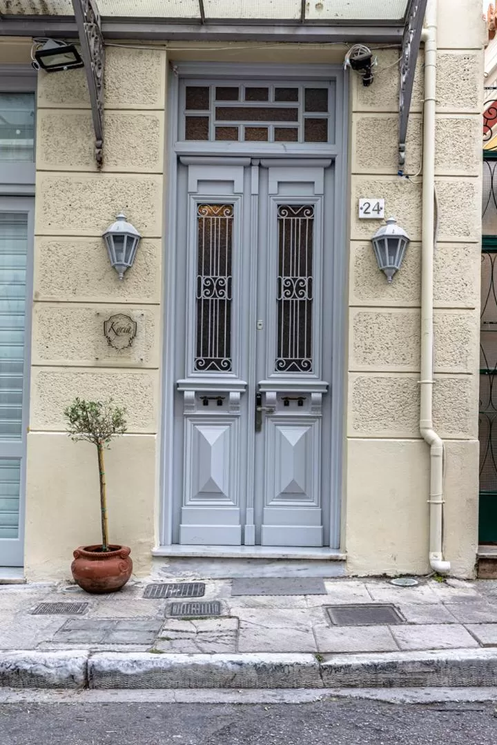 Kyria Boutique House