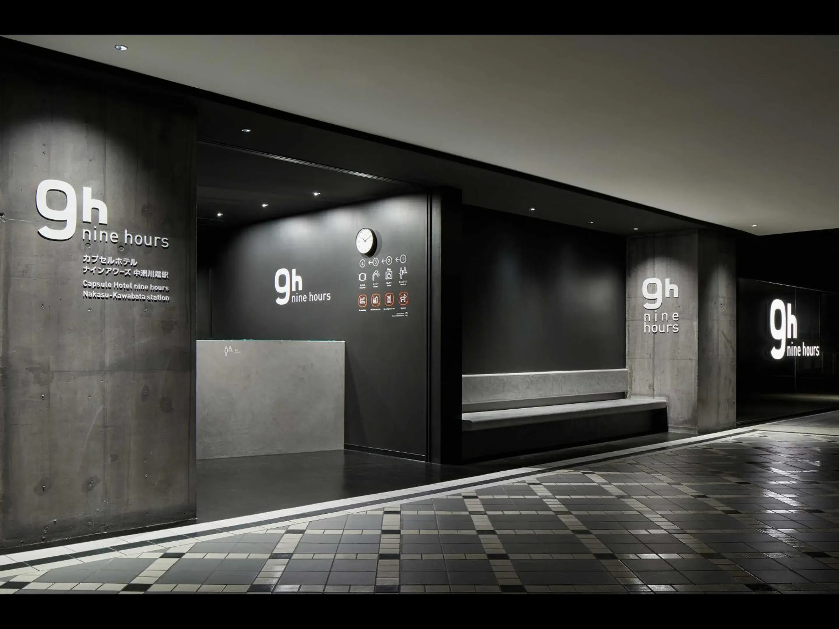 9h nine hours Nakasukawabata Station 9h nine hours Nakasukawabata Station