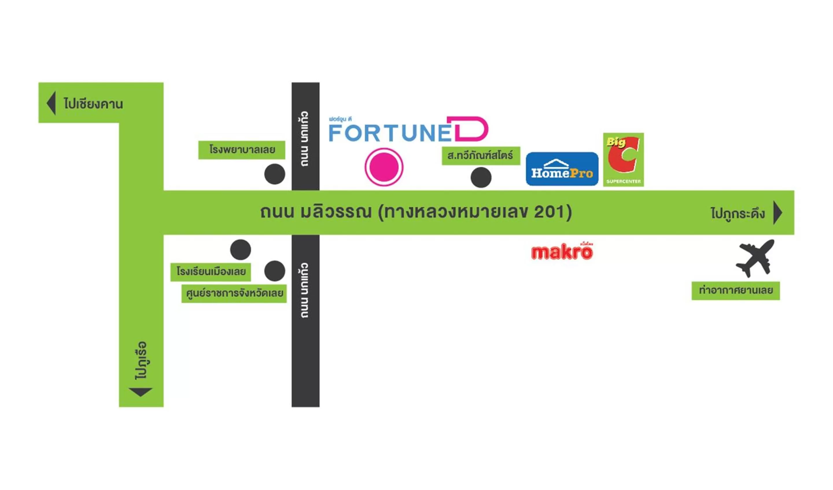 Property building in Fortune D Hotel Loei