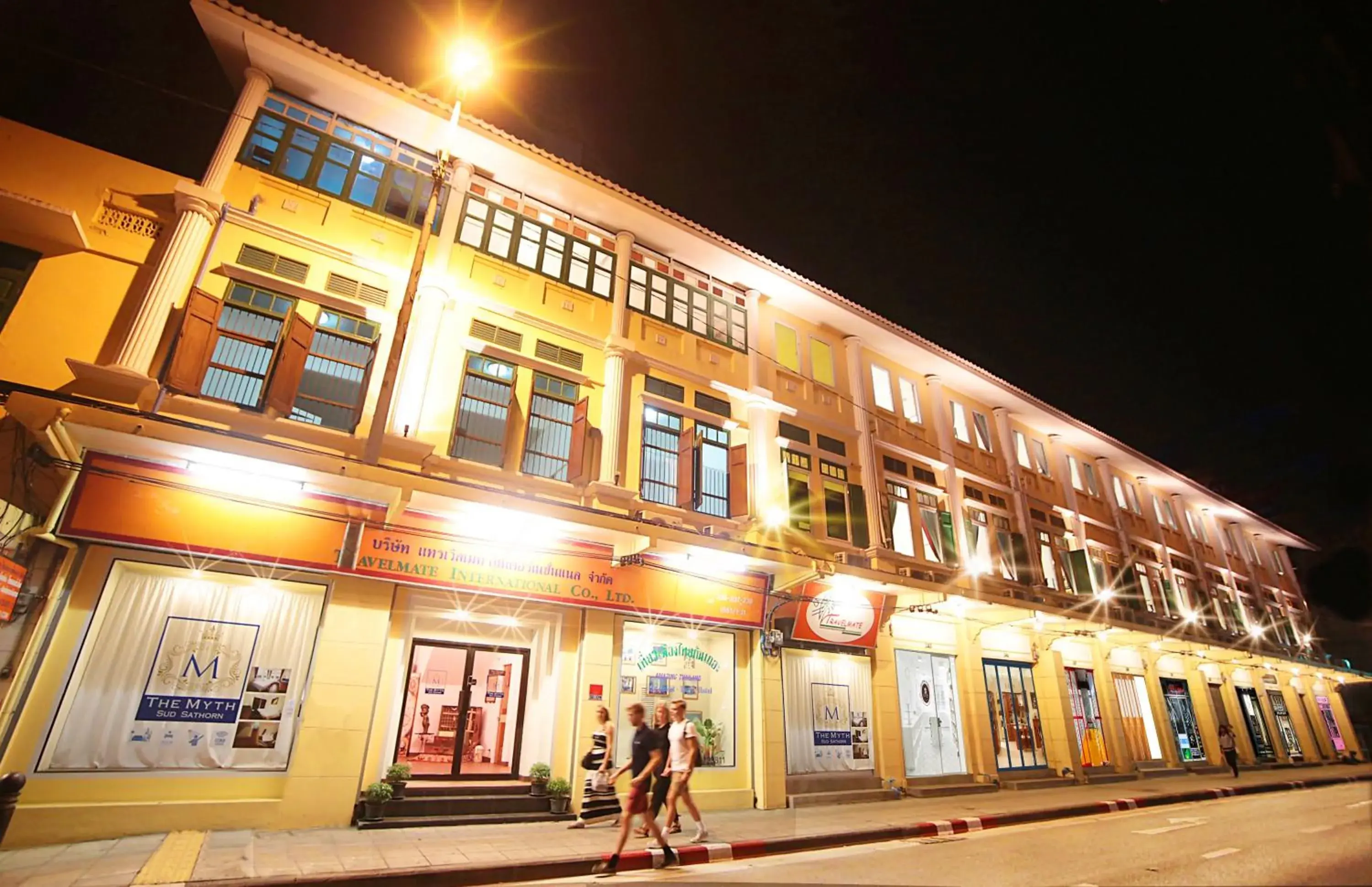 The Myth - Sud Sathorn The Myth - Sud Sathorn