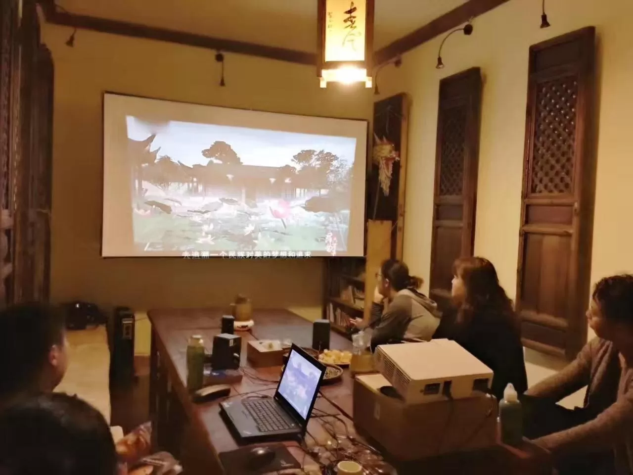 TV and multimedia in The Lily Pad Inn