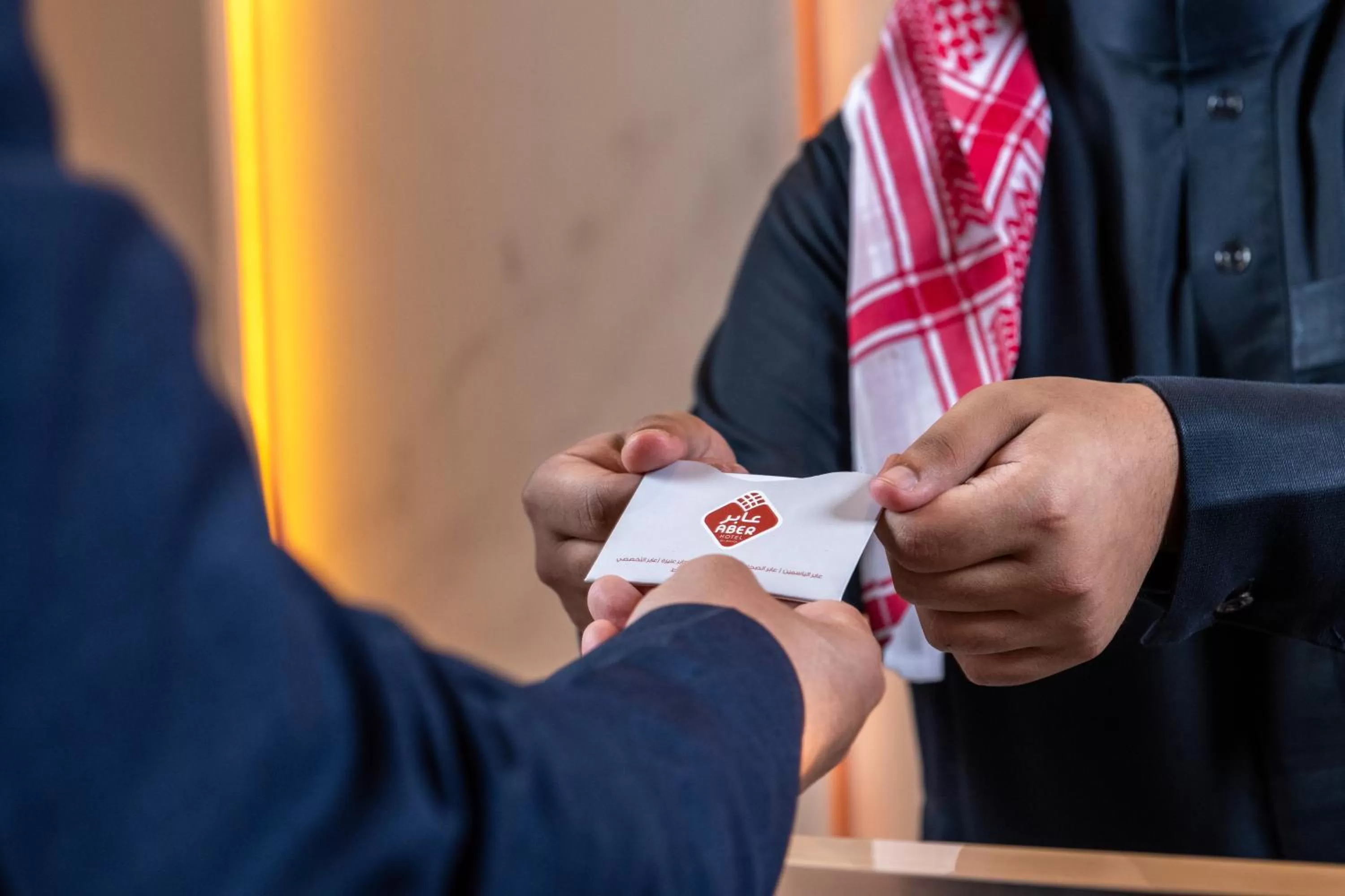 Lobby or reception in Aber Abha