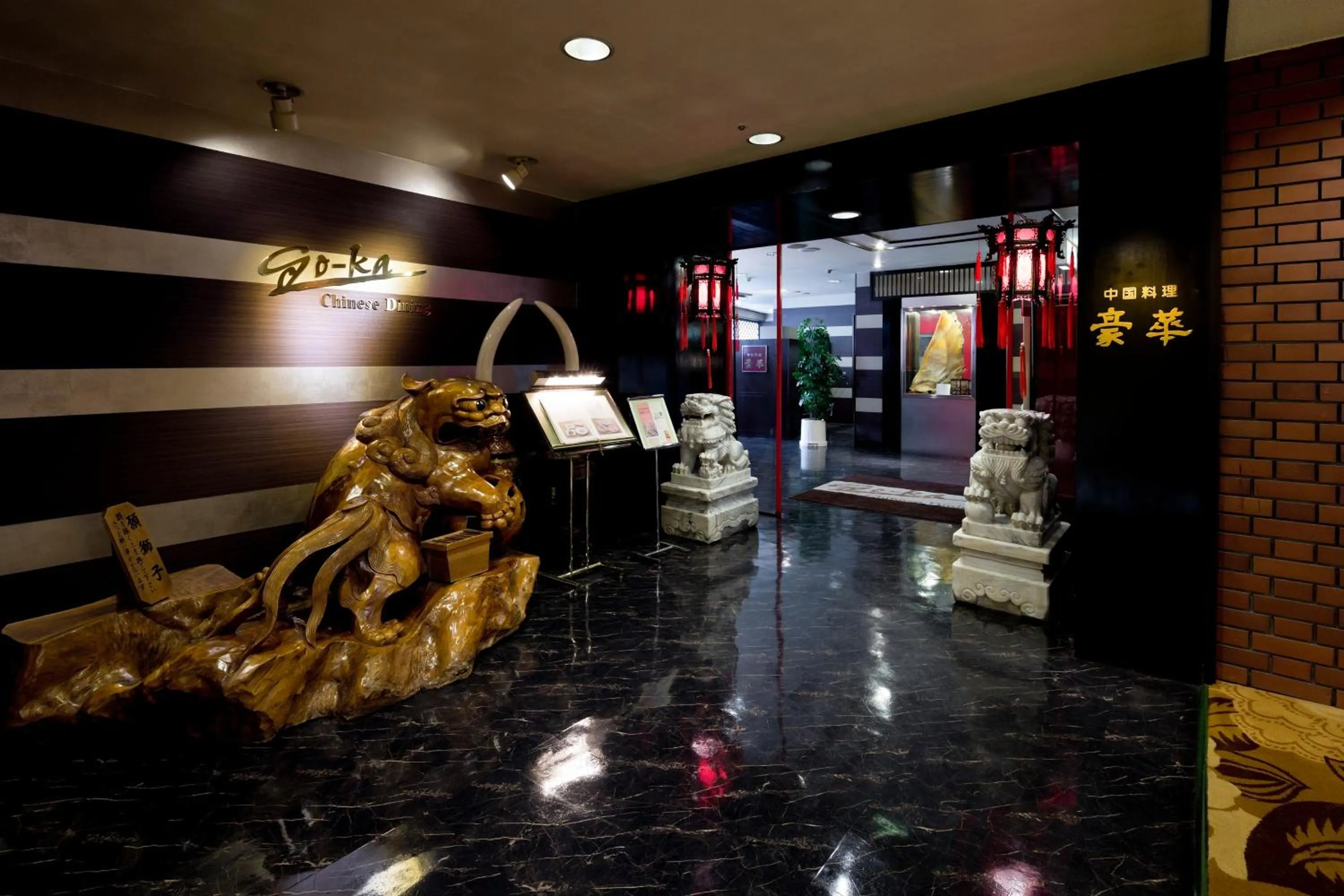 Restaurant/places to eat in Hotel Higashinihon Morioka