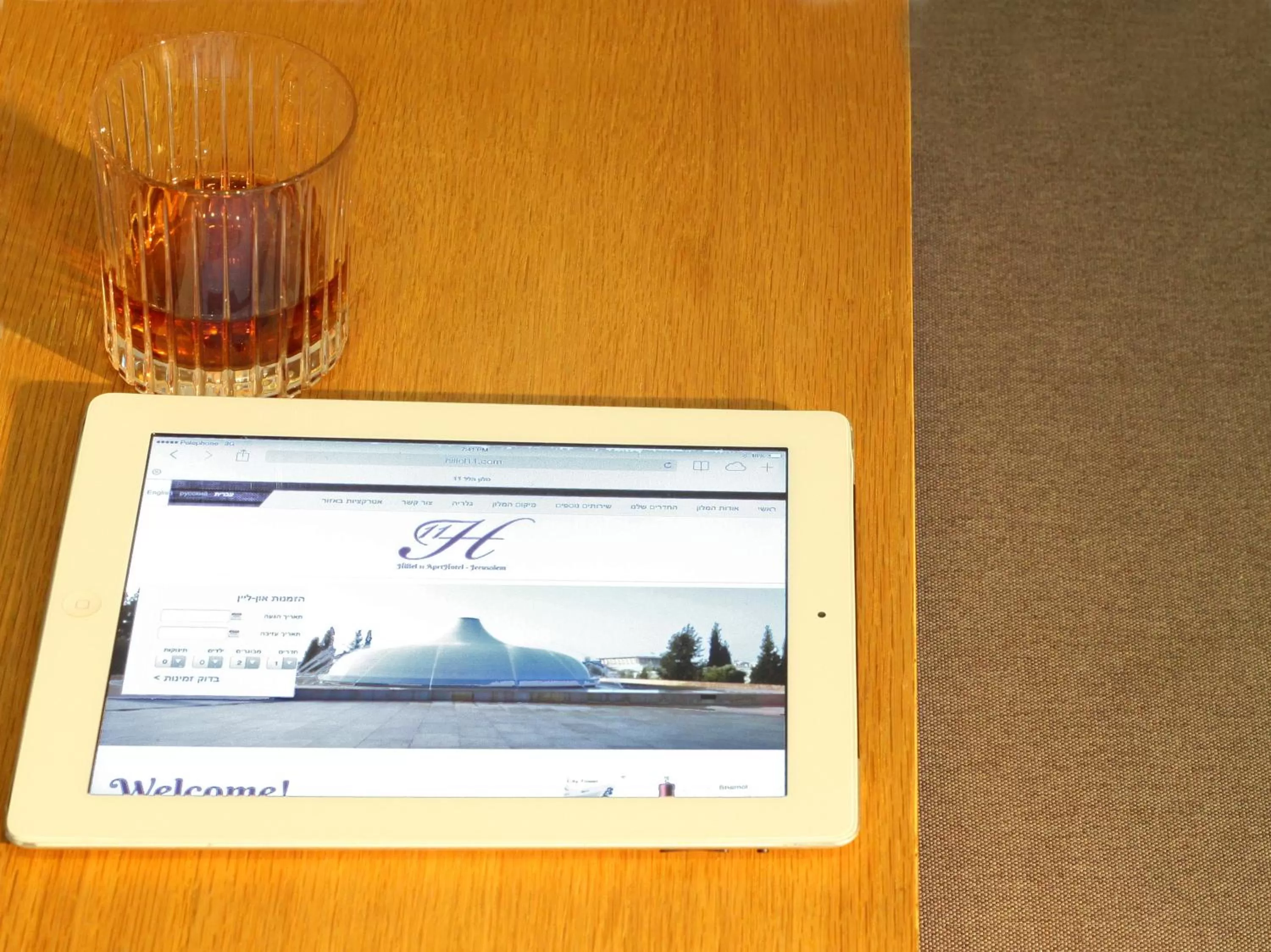 Decorative detail in Hillel 11 Hotel