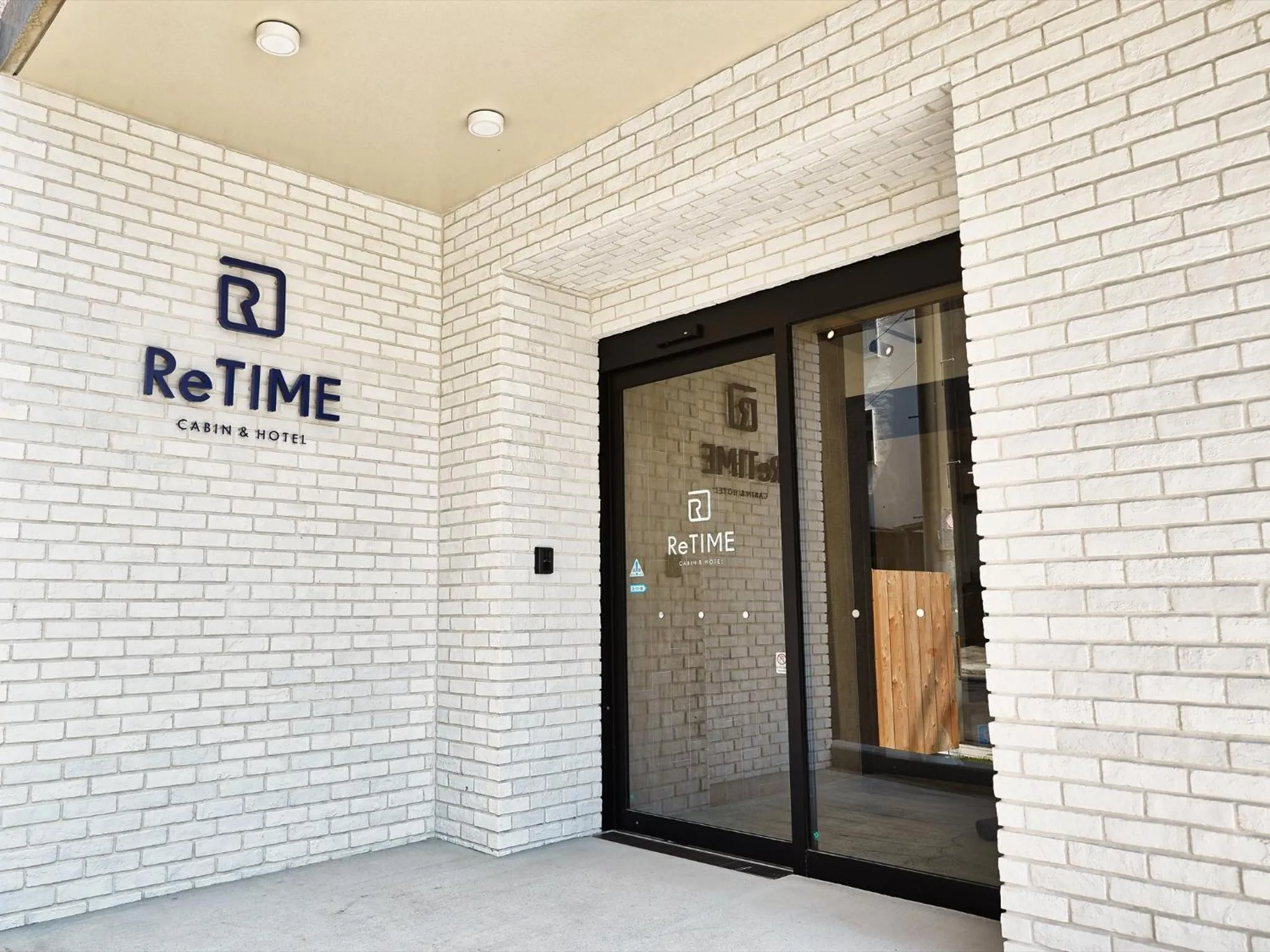 Facade/entrance in CABIN&HOTEL ReTIME