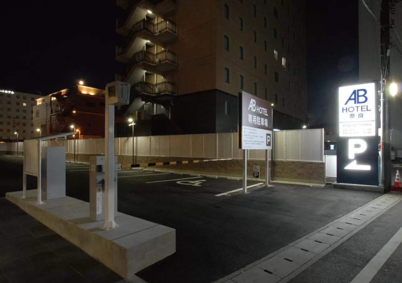 AB Hotel Nara