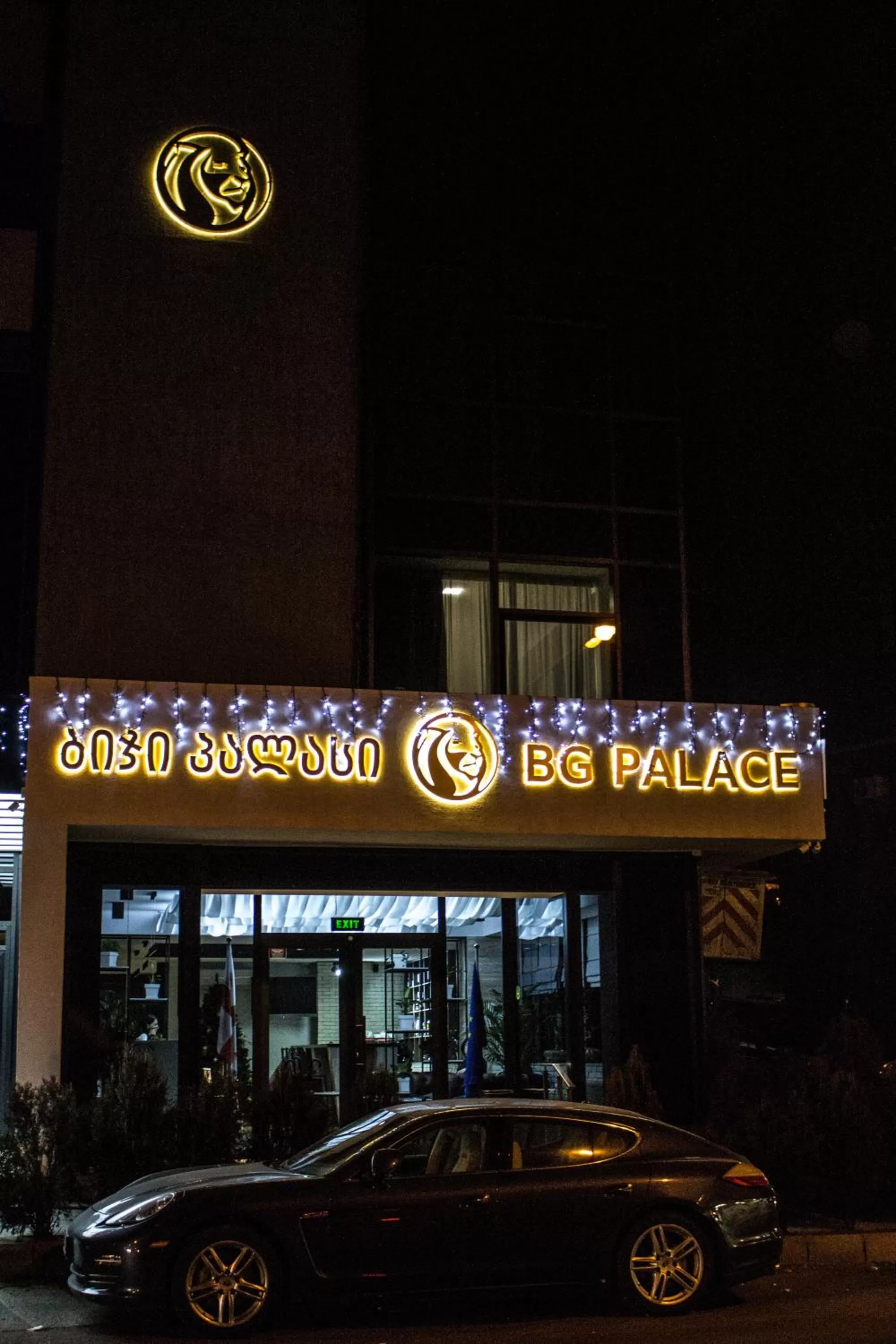 Property building, Property Logo/Sign in BG Palace Hotel