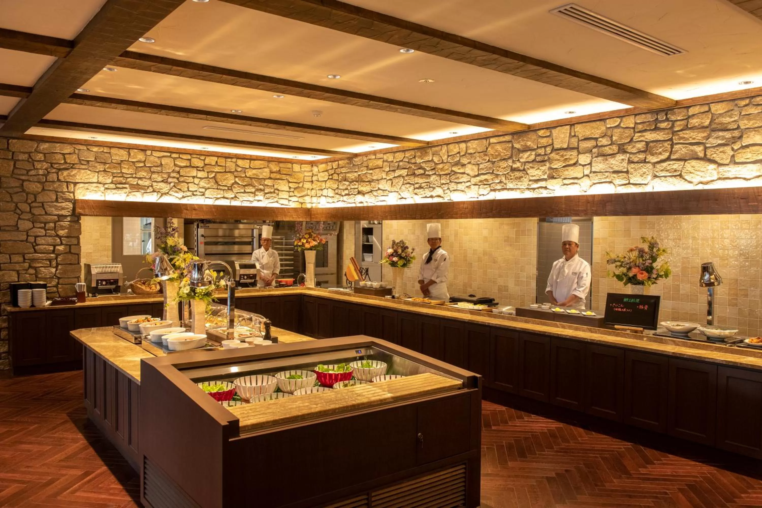 Food in La Vista Kirishima Hills