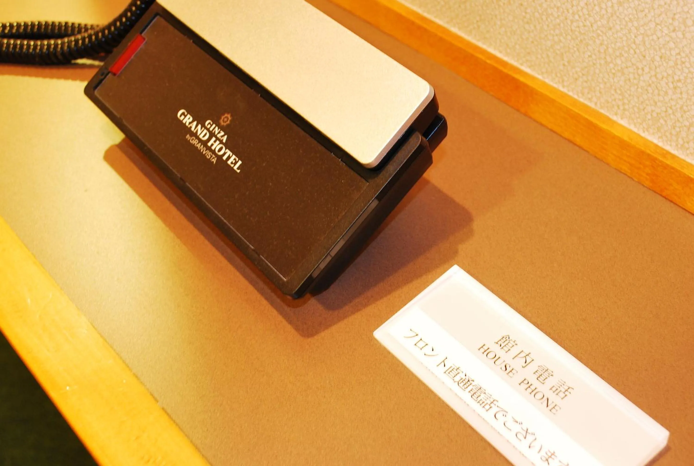 Area and facilities in Ginza Grand Hotel