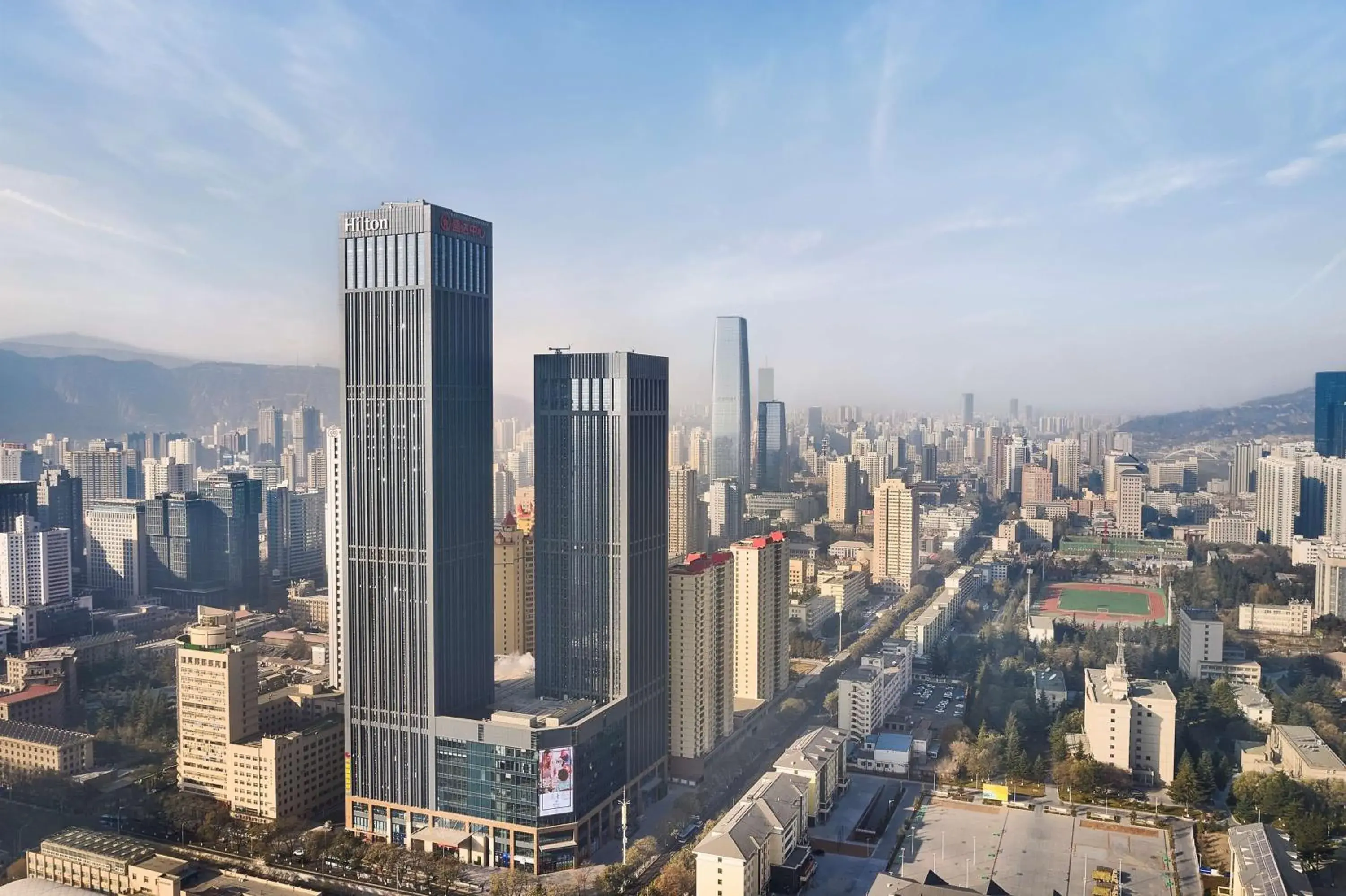 Hilton Lanzhou City Center Hilton Lanzhou City Center