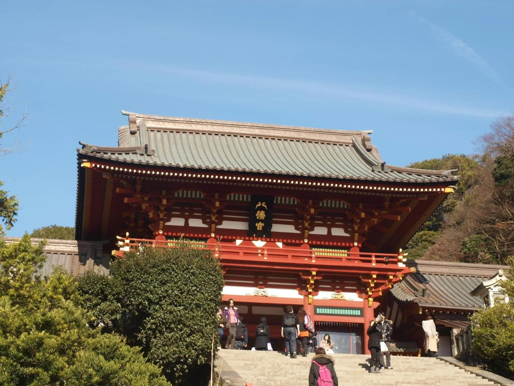Nearby landmark in Sotetsu Fresa Inn Kamakura-Ofuna kasamaguchi