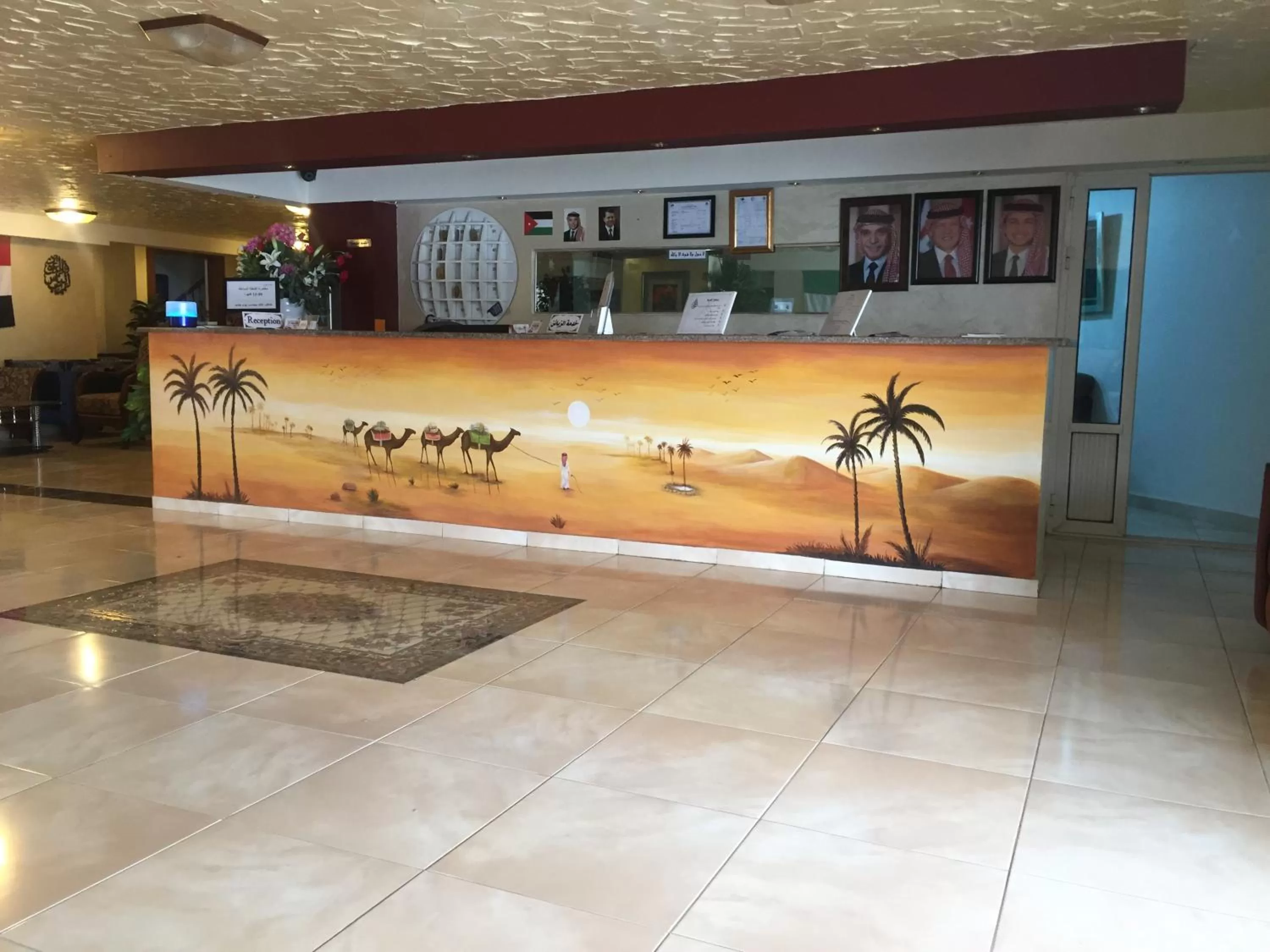 Lobby/Reception in Al Tawheed Hotel Apartments