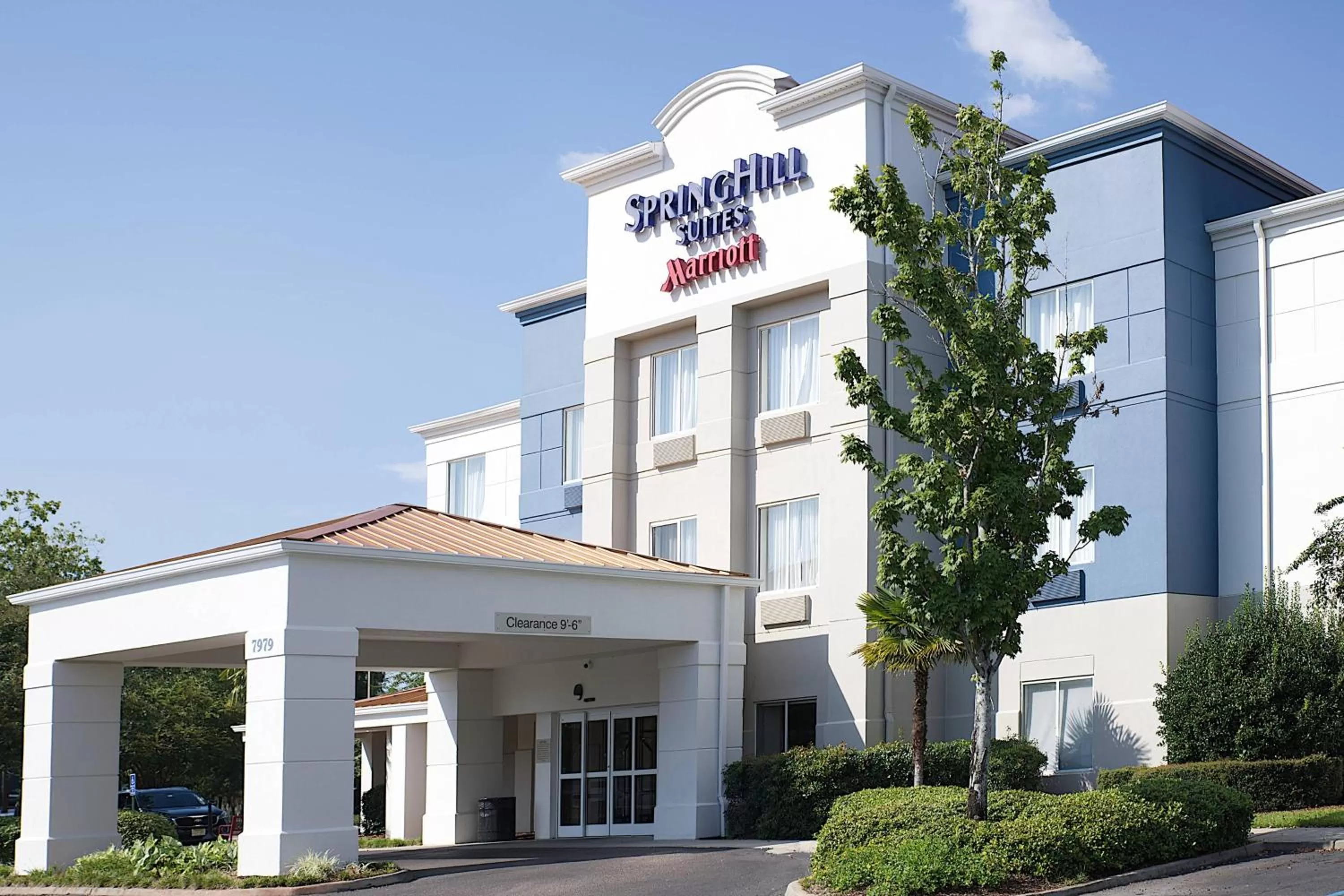 SpringHill Suites by Marriott Baton Rouge South