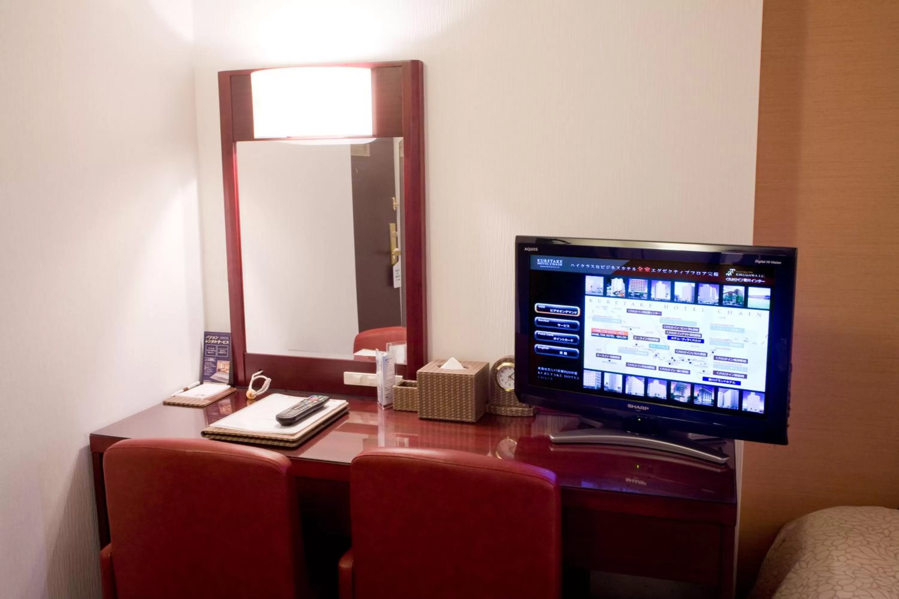 TV and multimedia in Kuretake-Inn Kikugawa I.C.