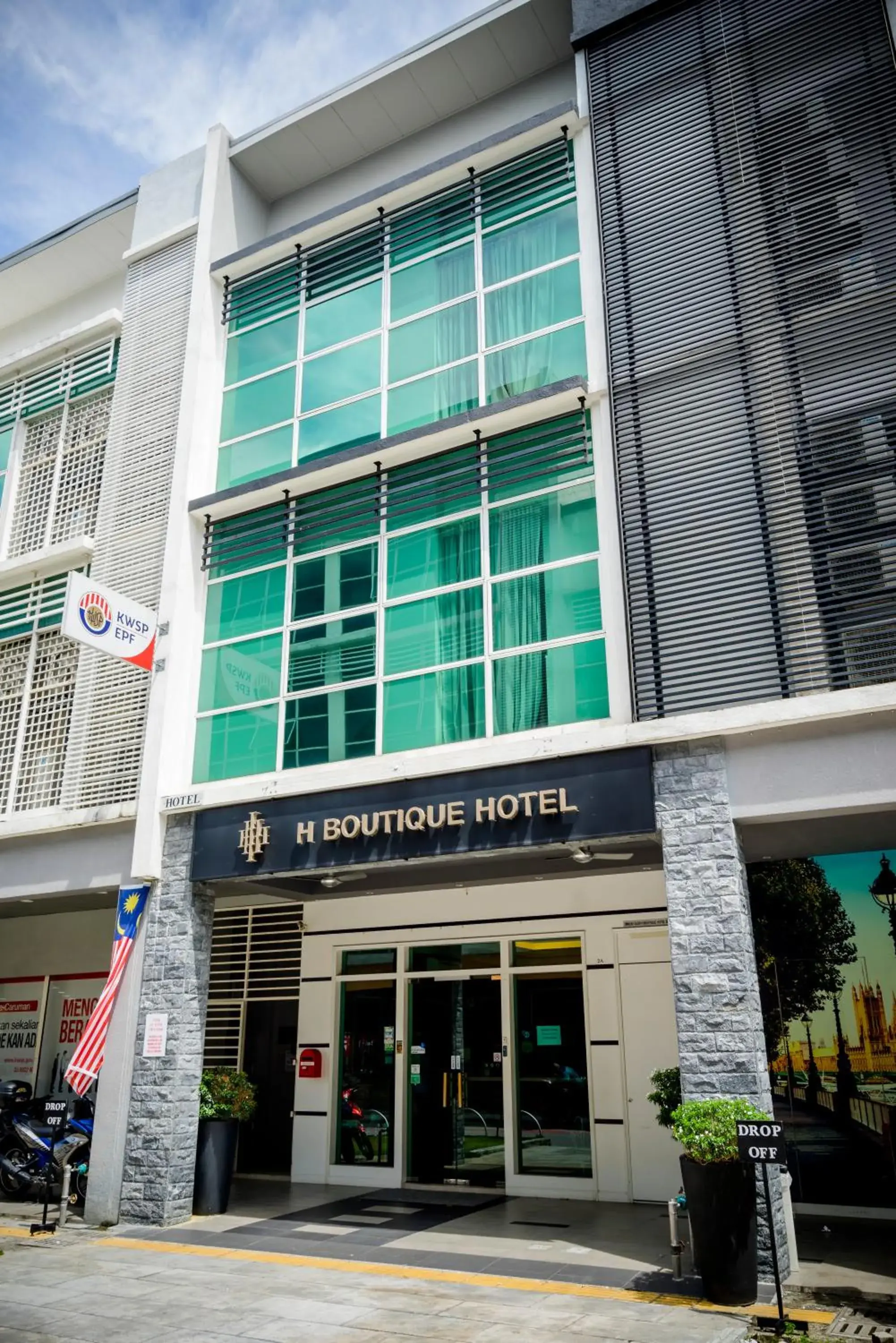 H Boutique Hotel Sri Petaling H Boutique Hotel Sri Petaling