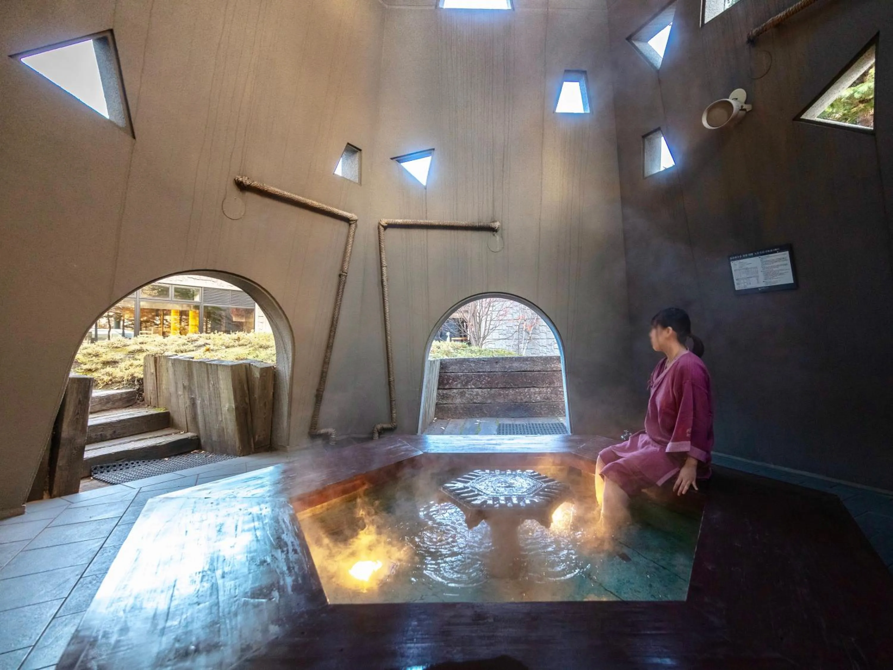 Hot Spring Bath in Hokuten no Oka Abashiriko Tsuruga Resort