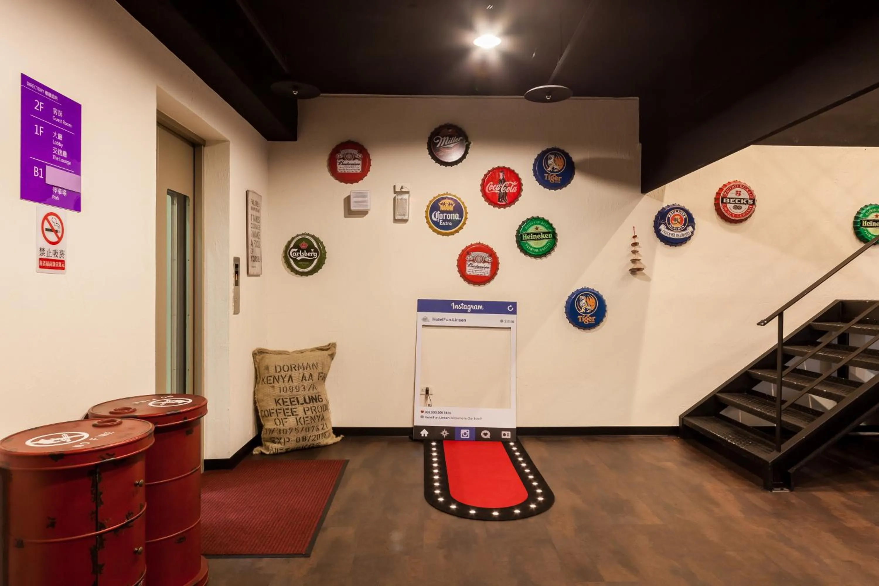 Lobby or reception in Hotel Fun - Linsen