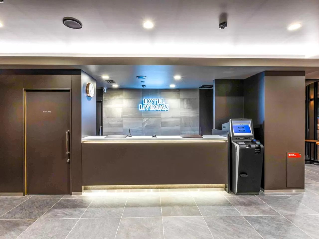 Lobby or reception in HOTEL LiVEMAX Okazaki