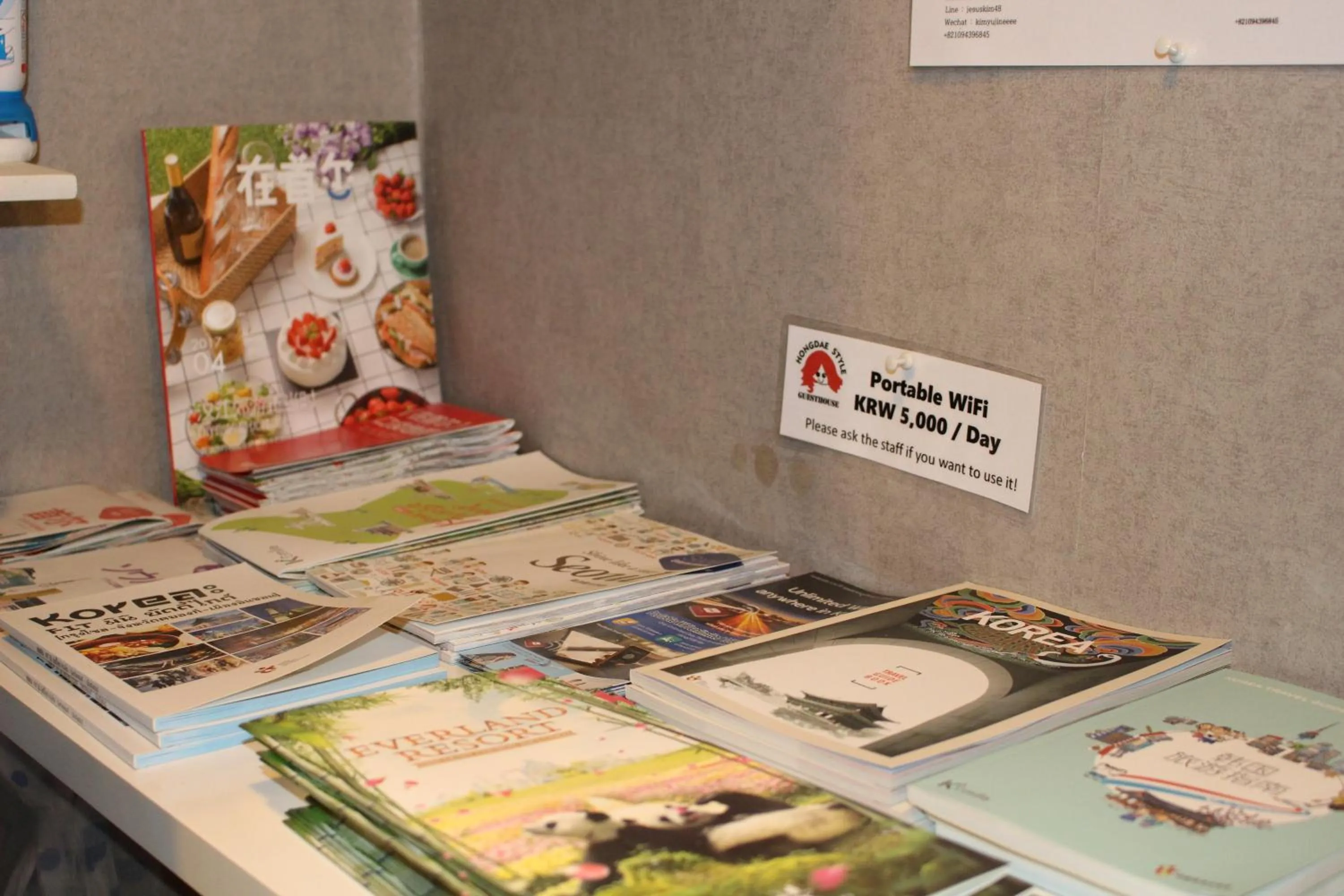 Lobby or reception in Hongdae Style Guesthouse
