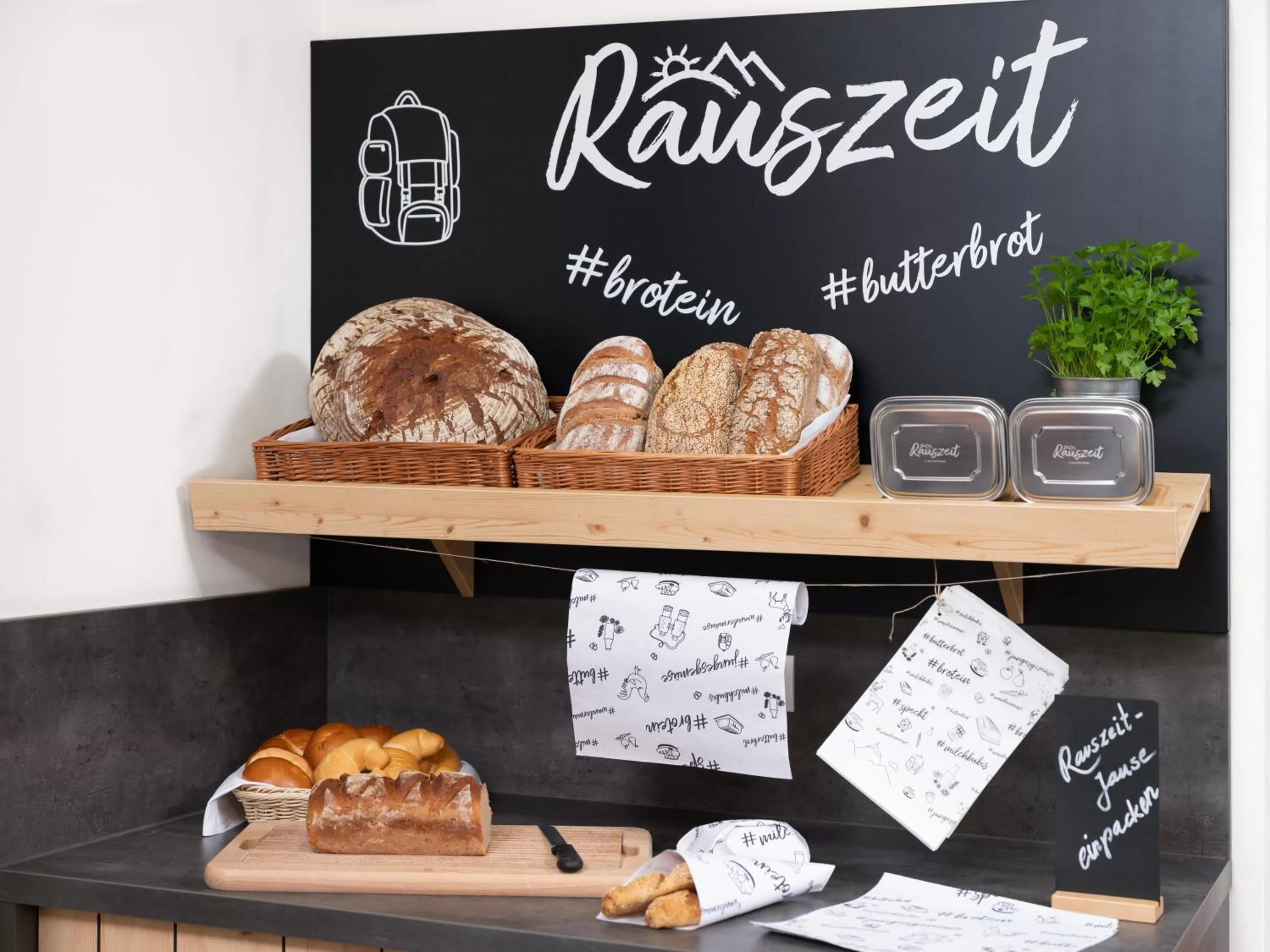 Buffet breakfast in JUFA Hotel Maria Lankowitz