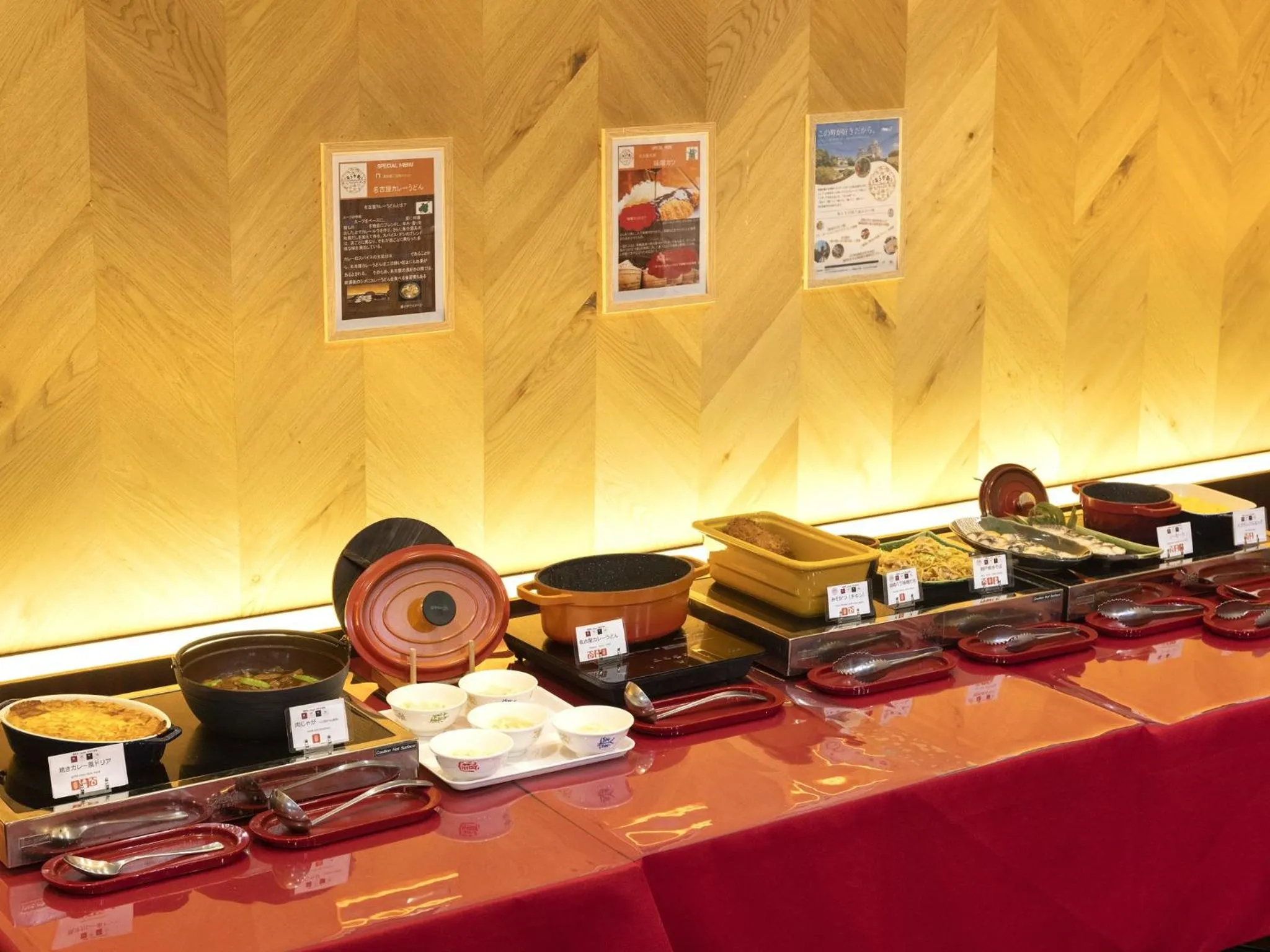 Breakfast in Hotel Wing International Nagoya