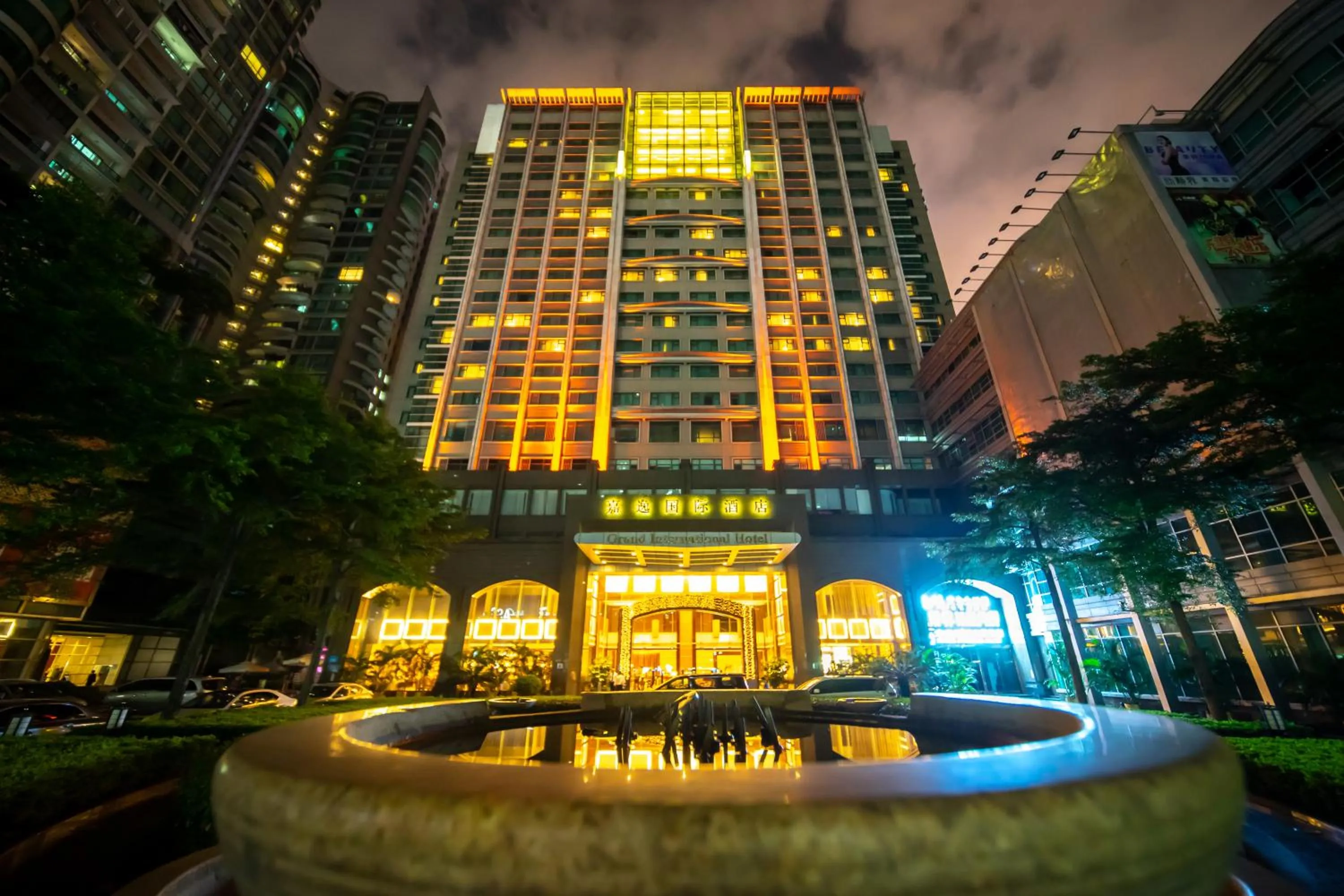 Facade/entrance in Grand International Hotel