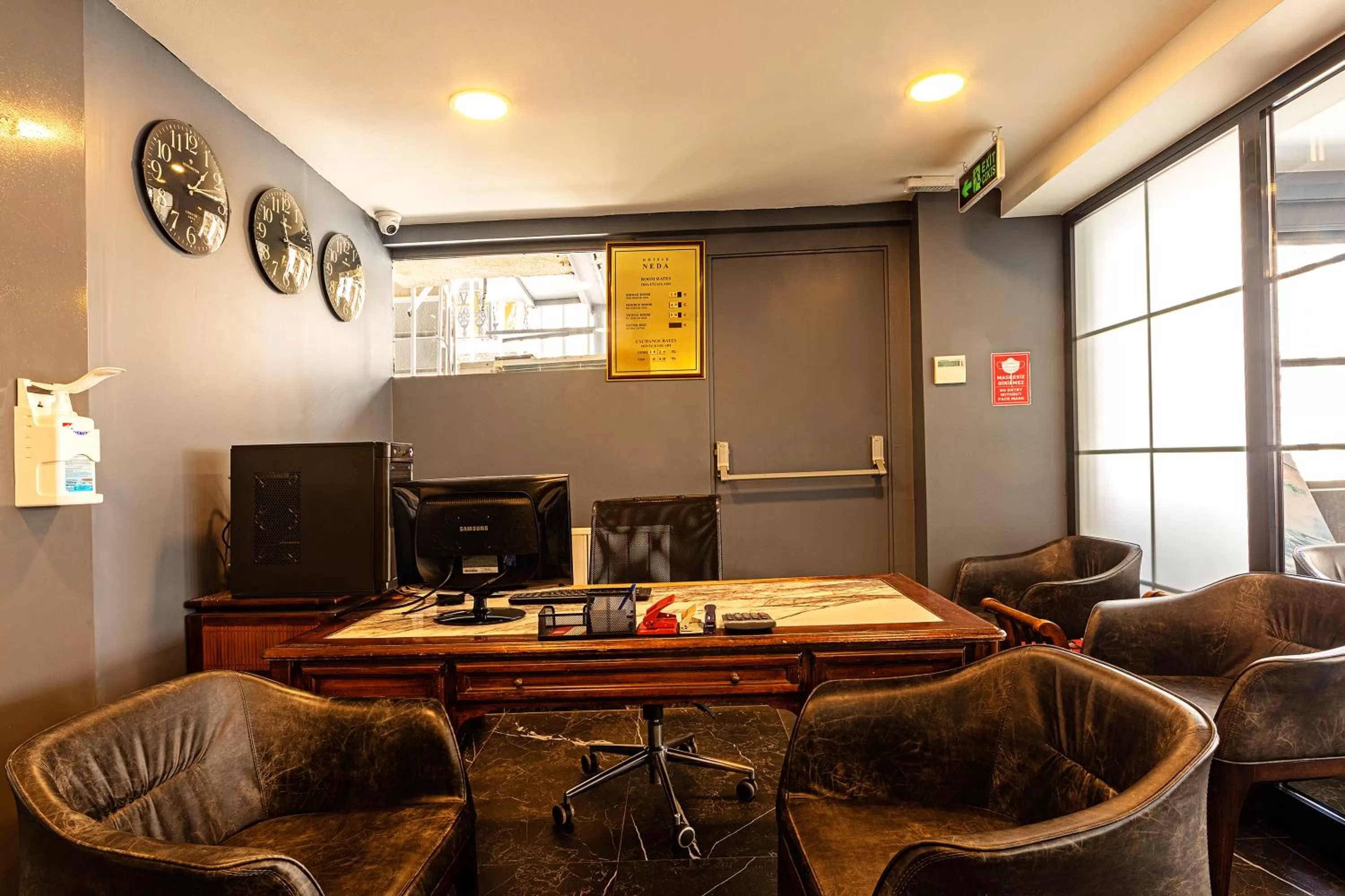 Lobby or reception in Neda