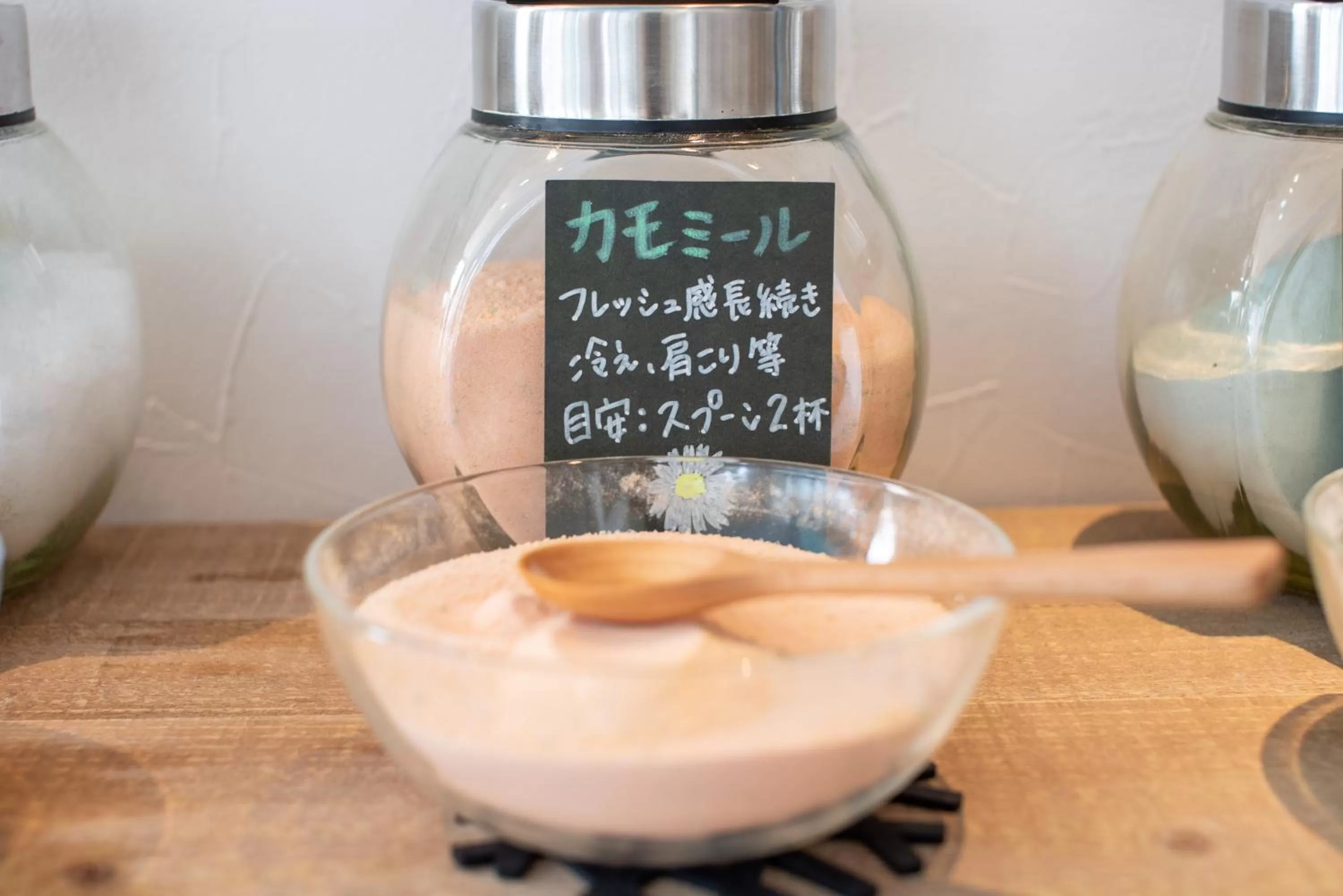 Lobby or reception in Uwajima Oriental Hotel