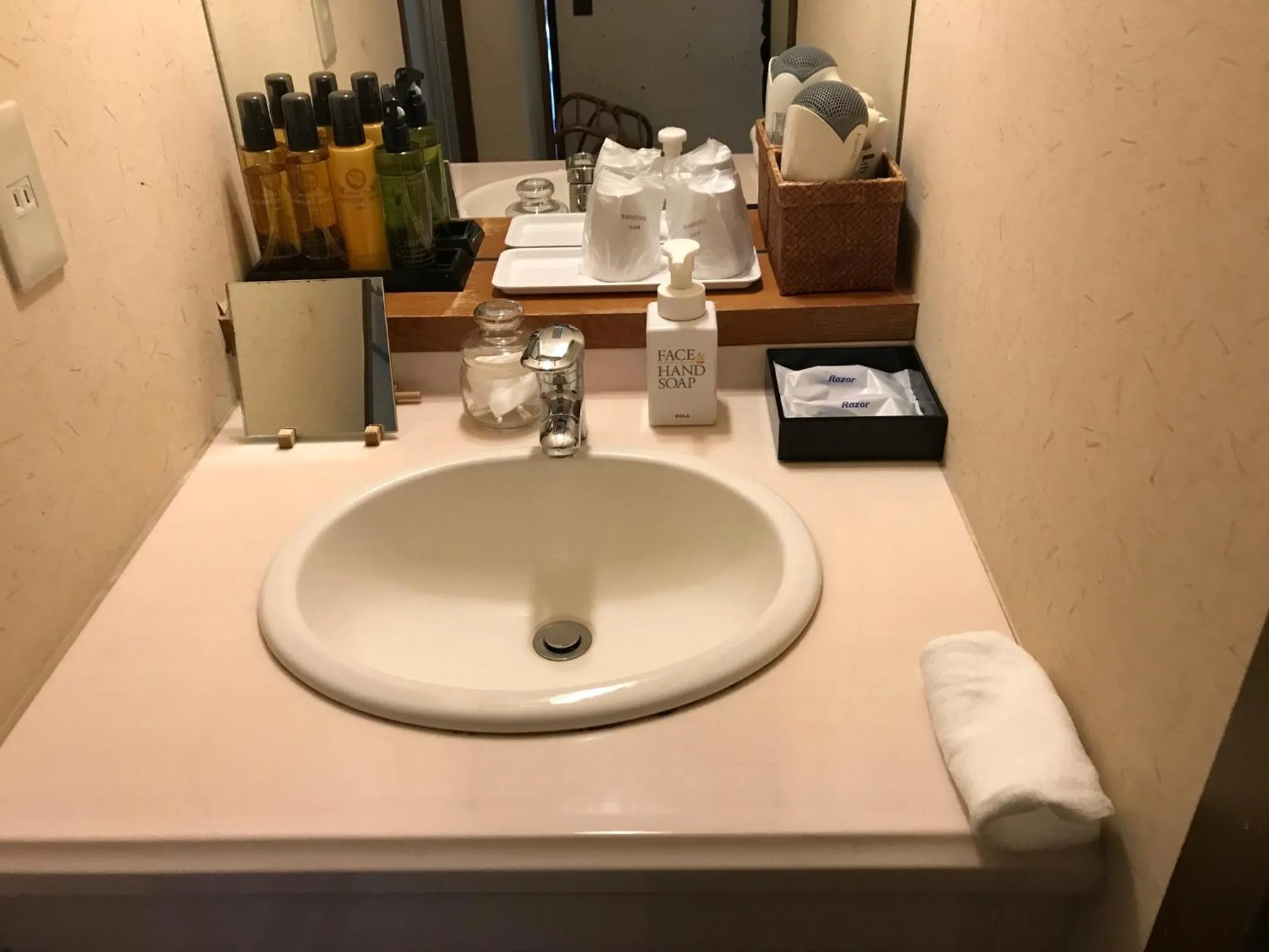 Other in Oyado Koto No Yume