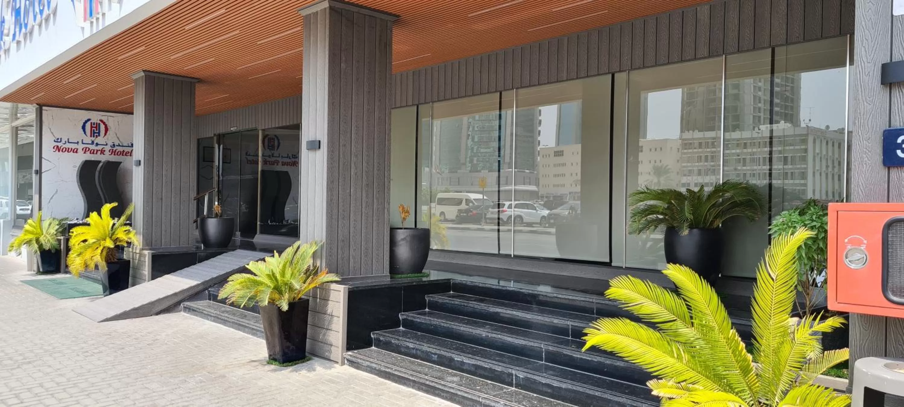 Property building in Nova Park Hotel