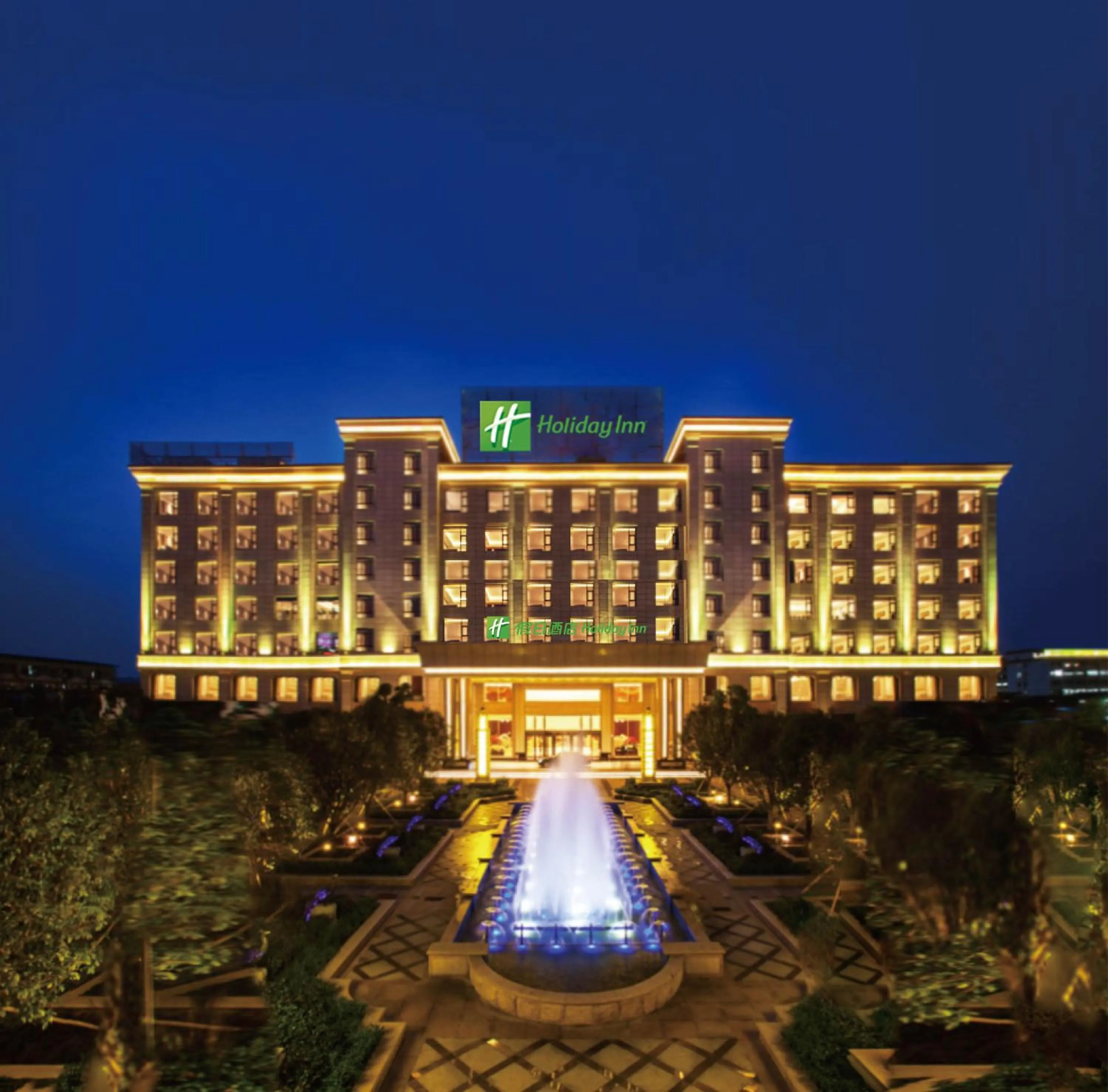 Bird's eye view in Holiday Inn Foshan Nanhai Central by IHG
