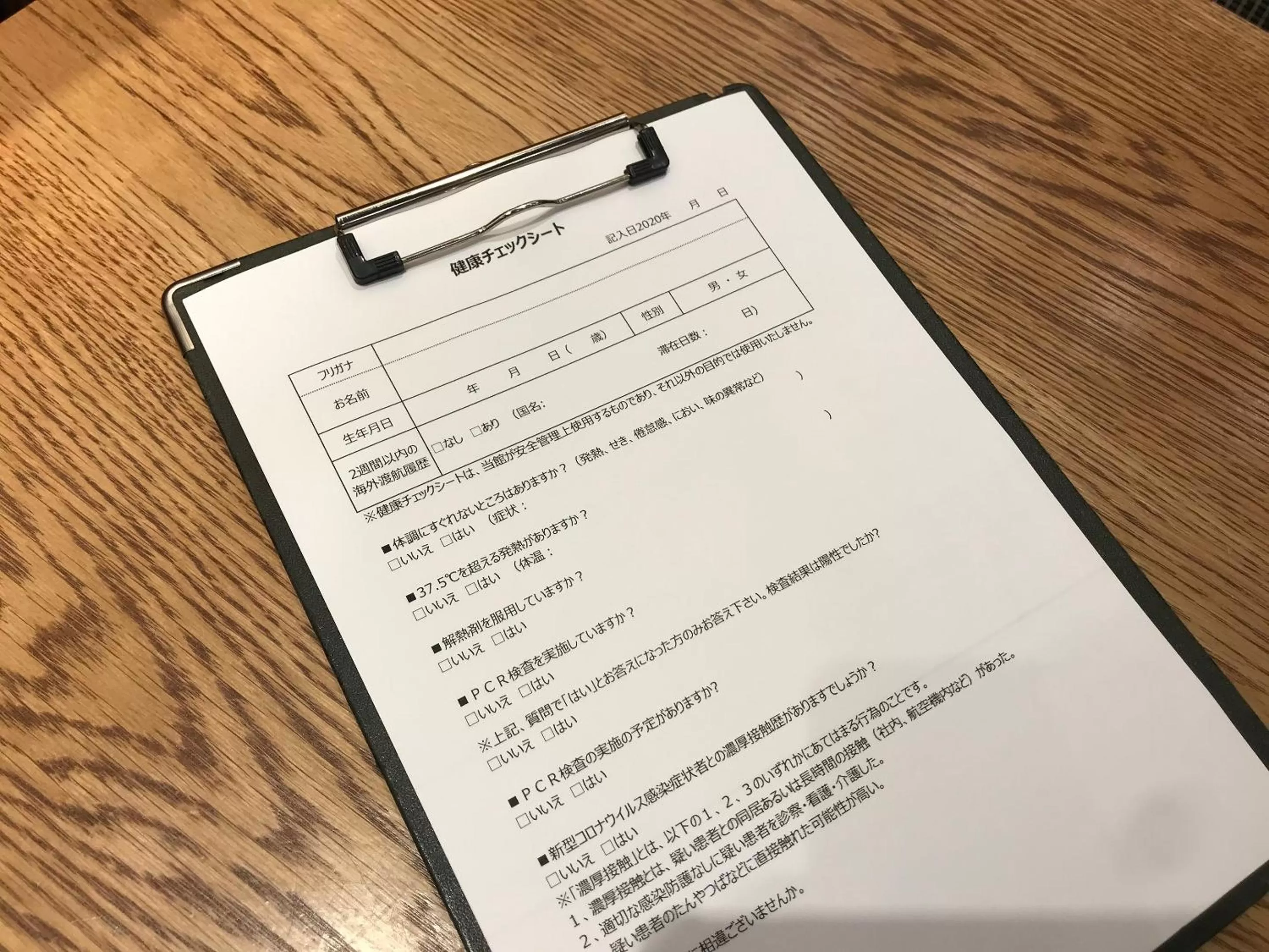 Activities in Smile Hotel Premium Osaka Higashishinsaibashi