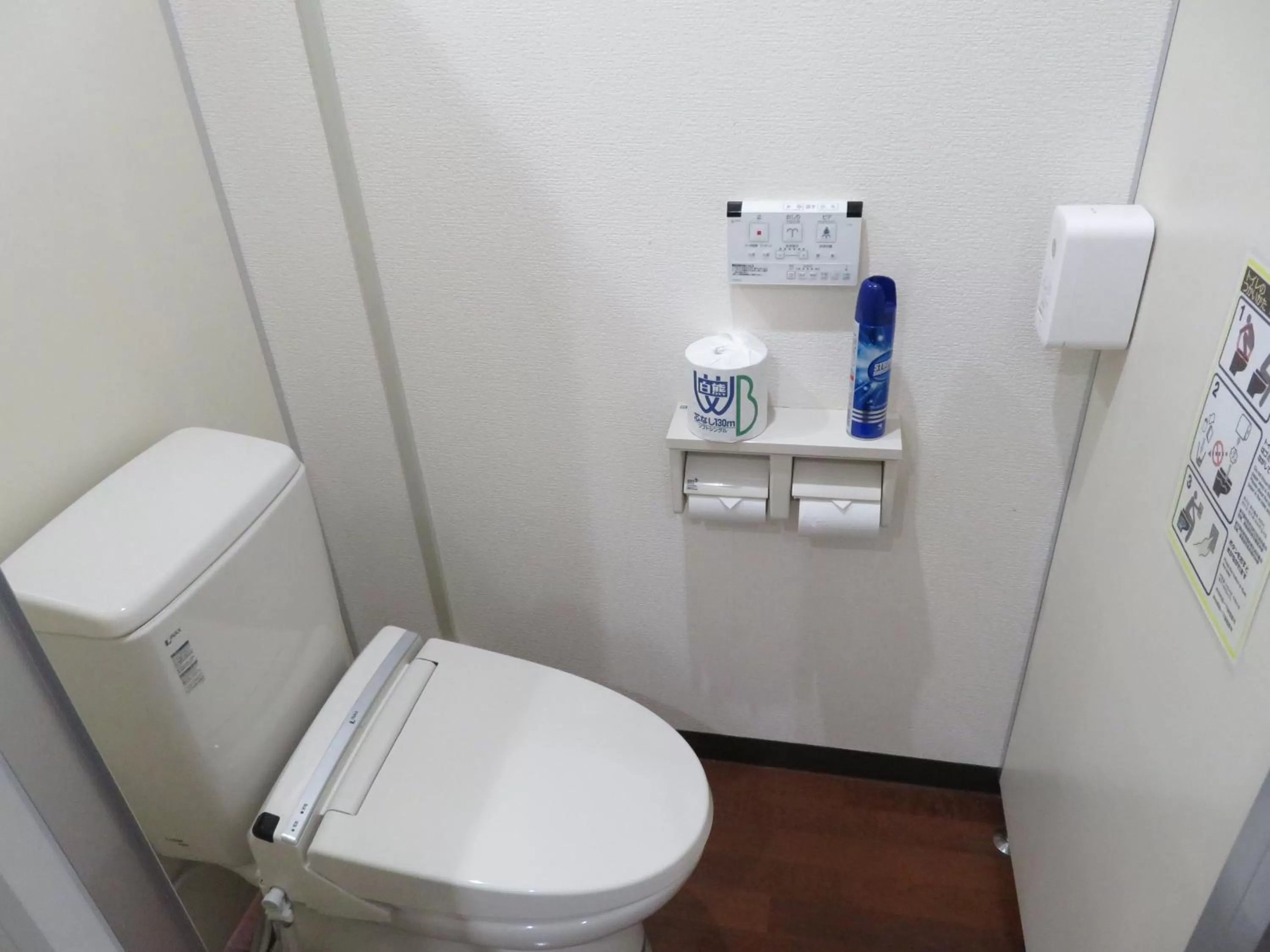 Toilet in 釜石駅から徒歩5分ホテルマルエHotelMarue