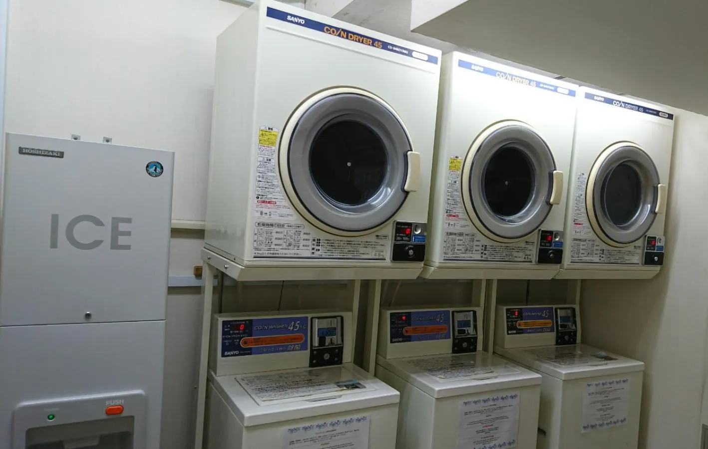 Other in Smile Hotel Tokyo Nihonbashi