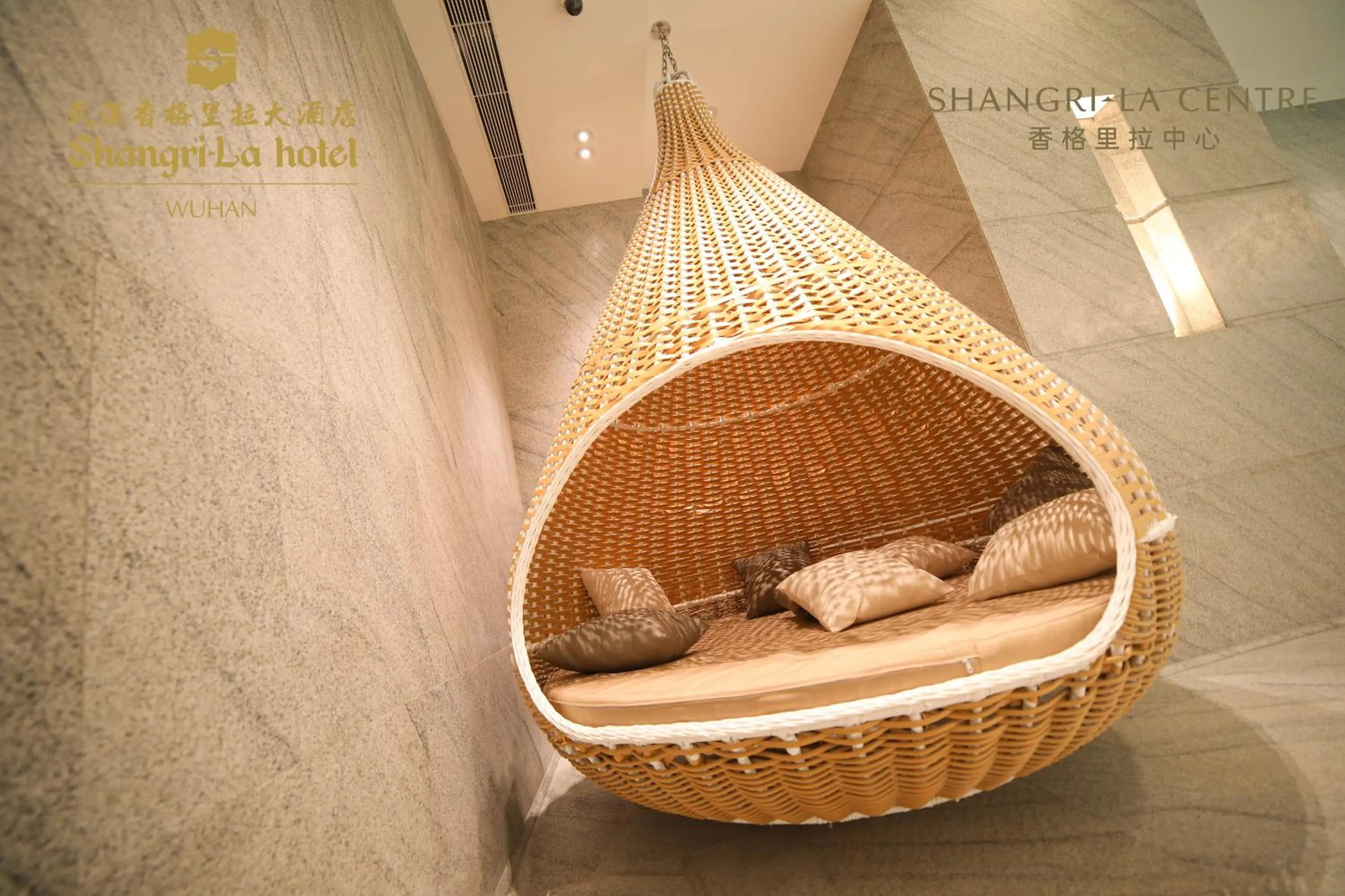 Fitness centre/facilities, Bed in Shangri-La Wuhan