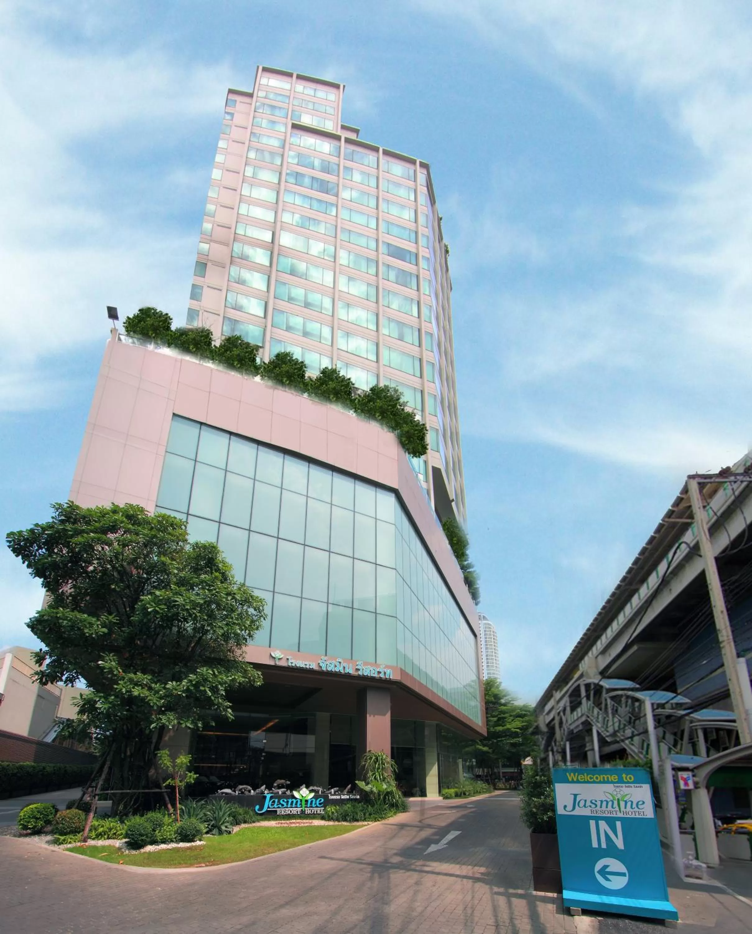 Property building in Jasmine Resort Bangkok
