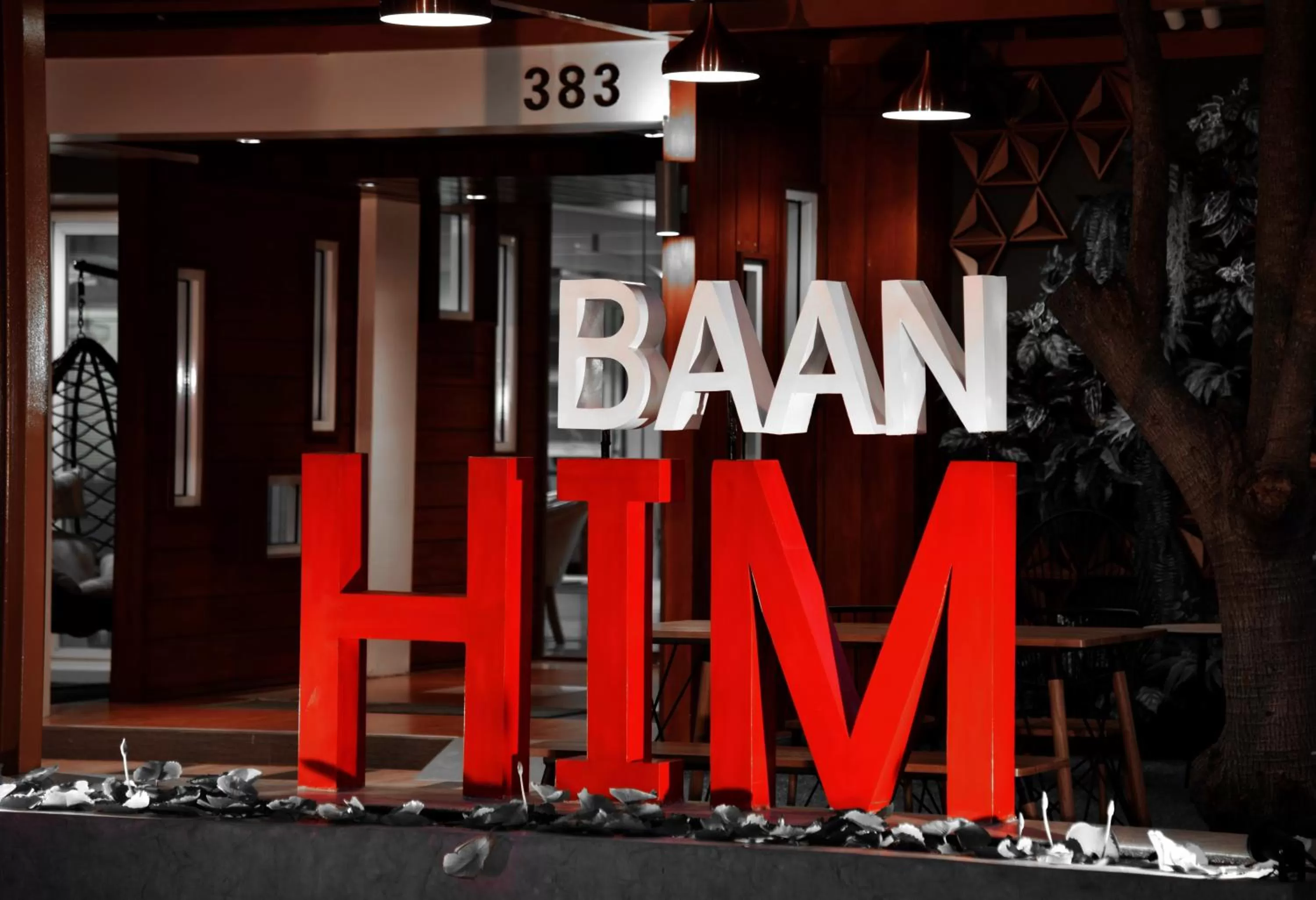 Property logo or sign in BaanHim