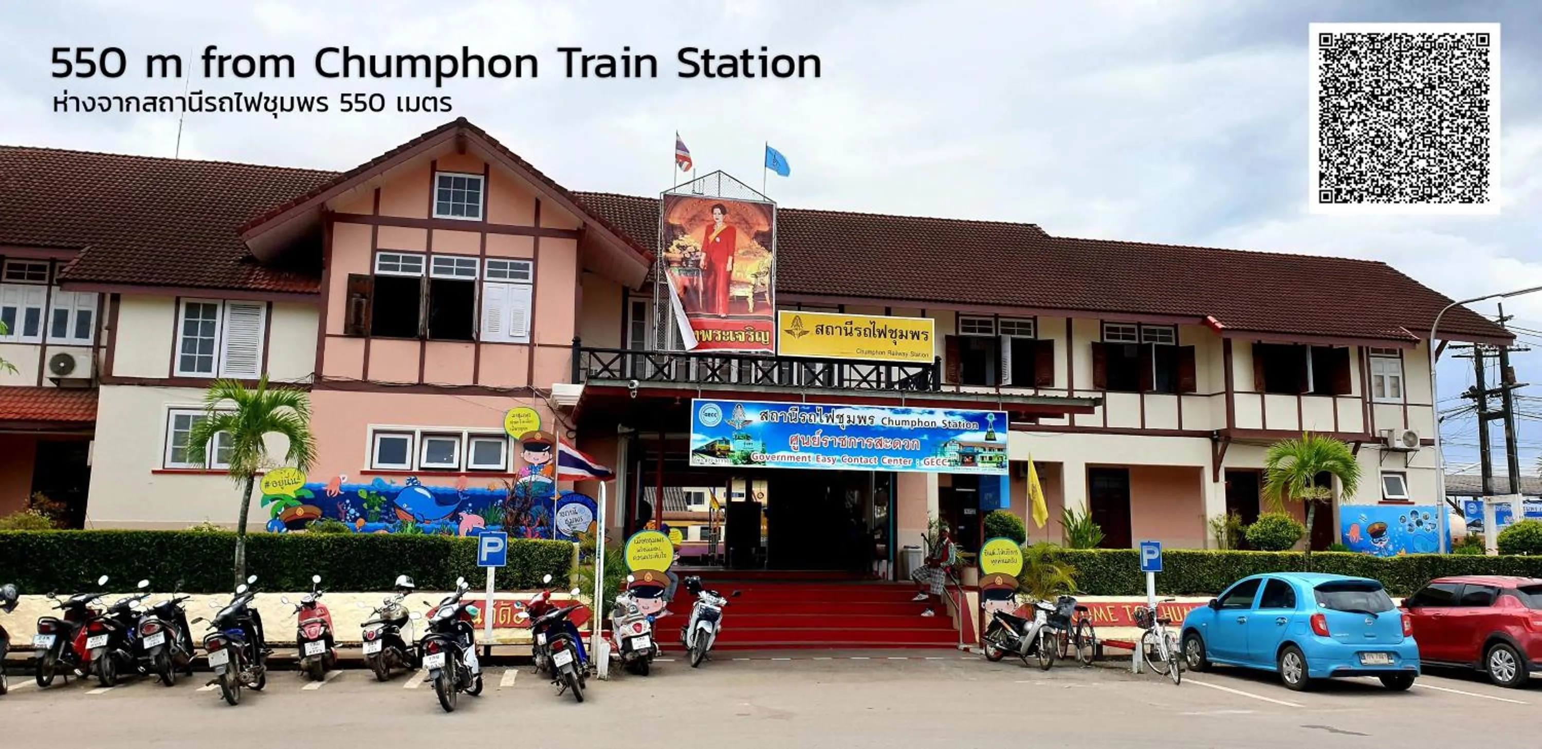 Nearby landmark in Salsa Hostel