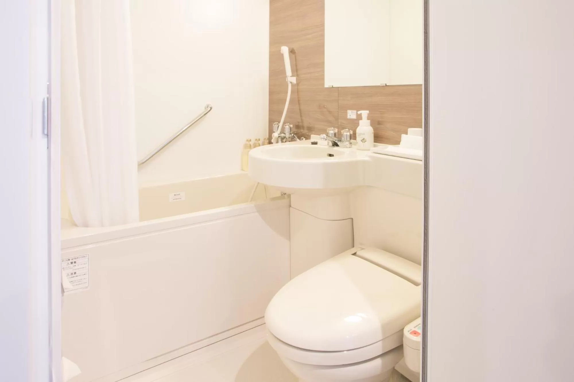 Kuretake Inn Nagoya Hisayaodori