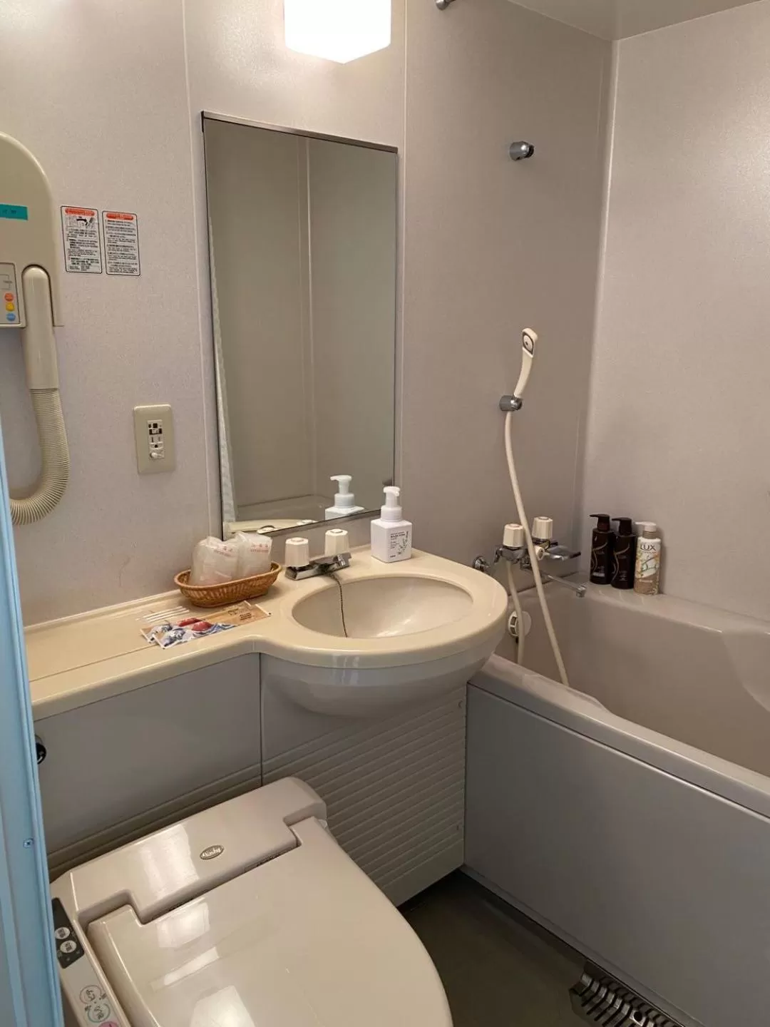 Bathroom in Hoshi no Sato