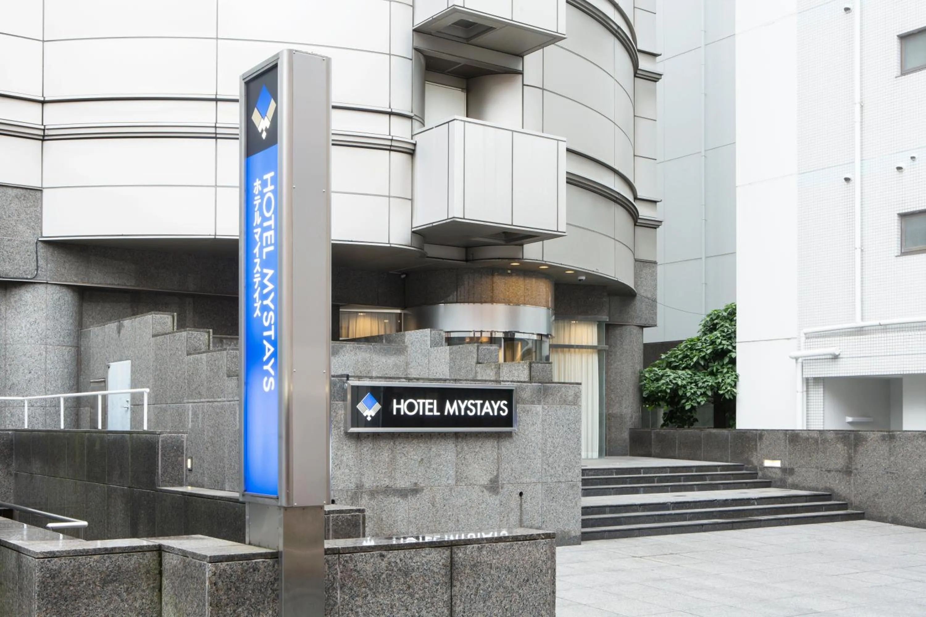 Facade/entrance in HOTEL MYSTAYS Tachikawa