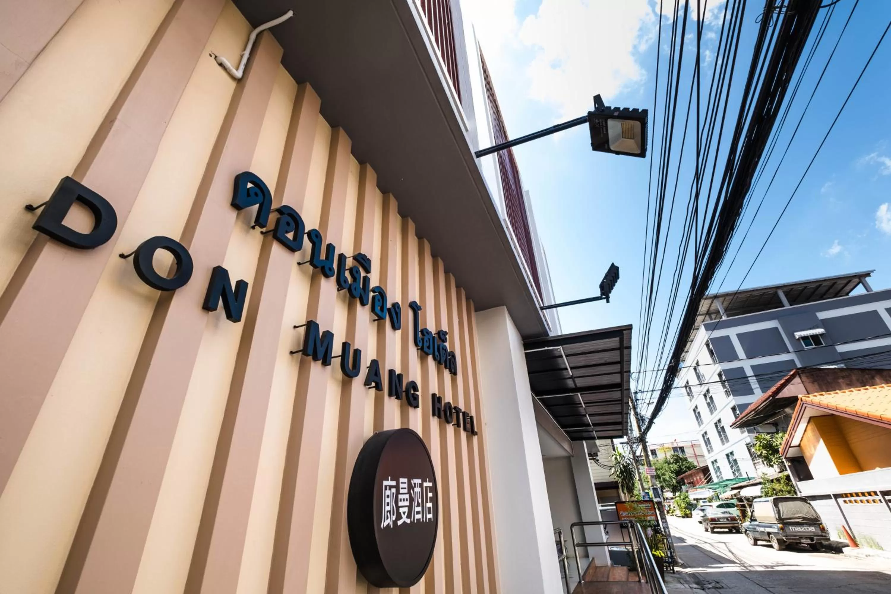 Decorative detail in Don Muang Hotel