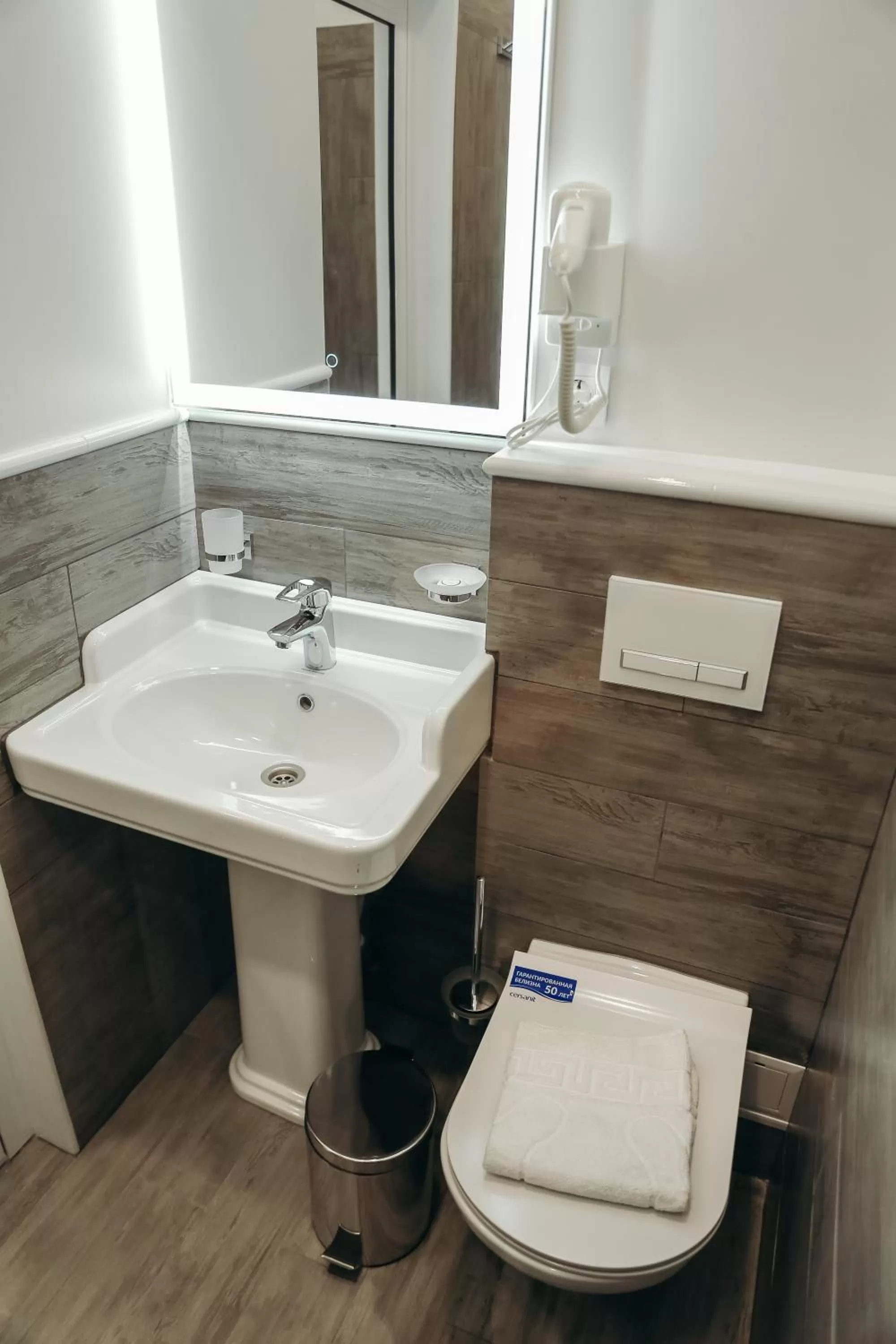 Decorative detail, Bathroom in 7 Boutique Hotel